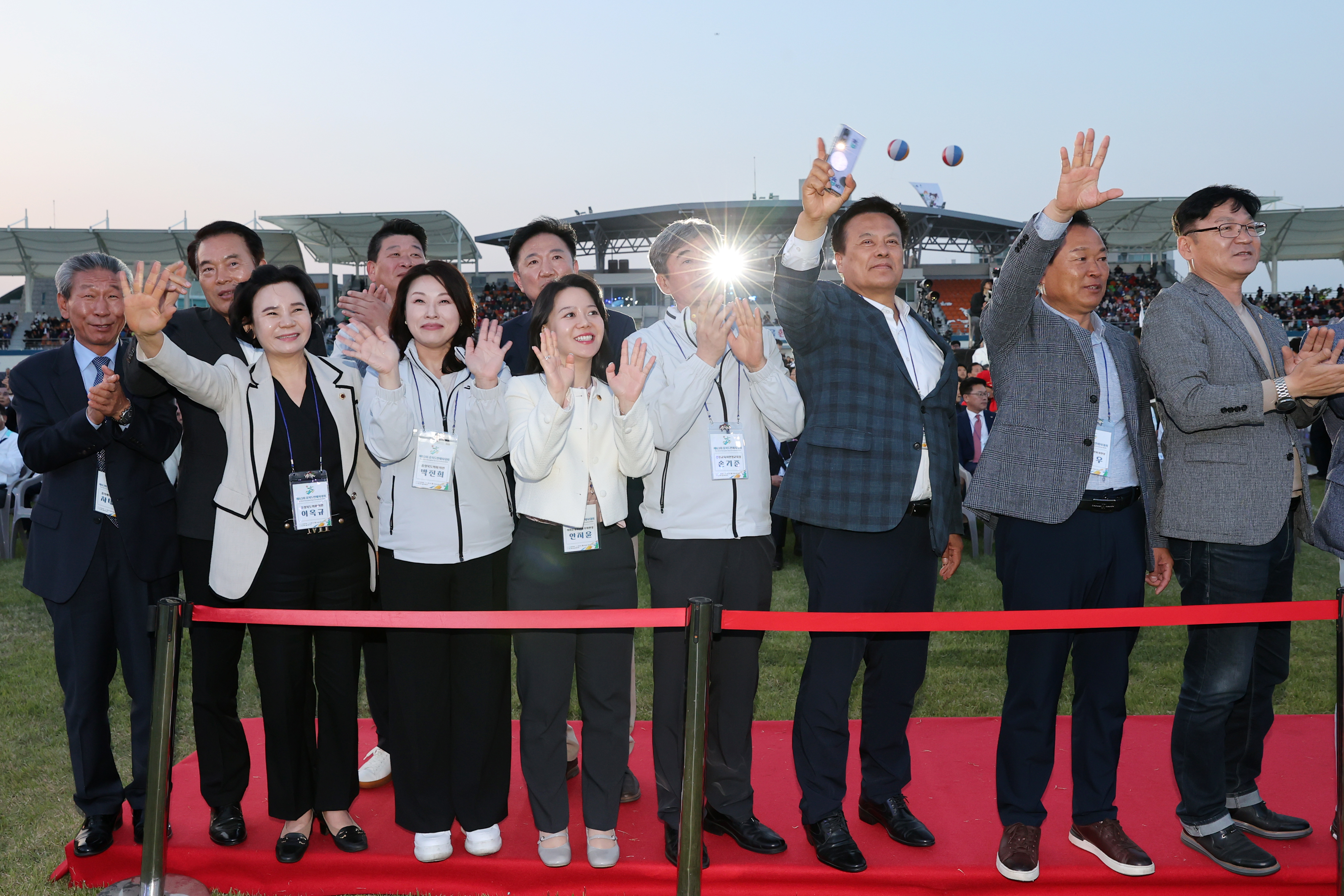 정책복지위, 제63회 충북도민체육대회 개회식 참석 - 2