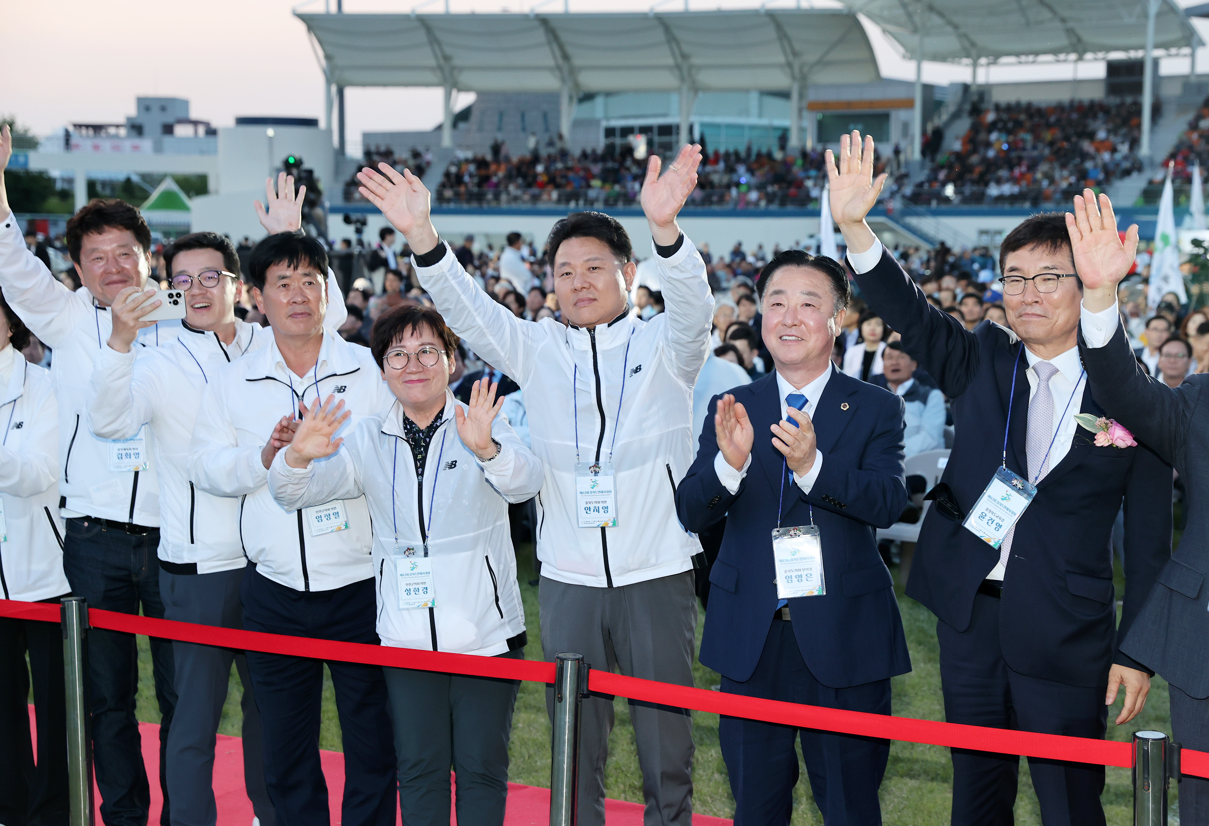 정책복지위, 제63회 충북도민체육대회 개회식 참석 - 2