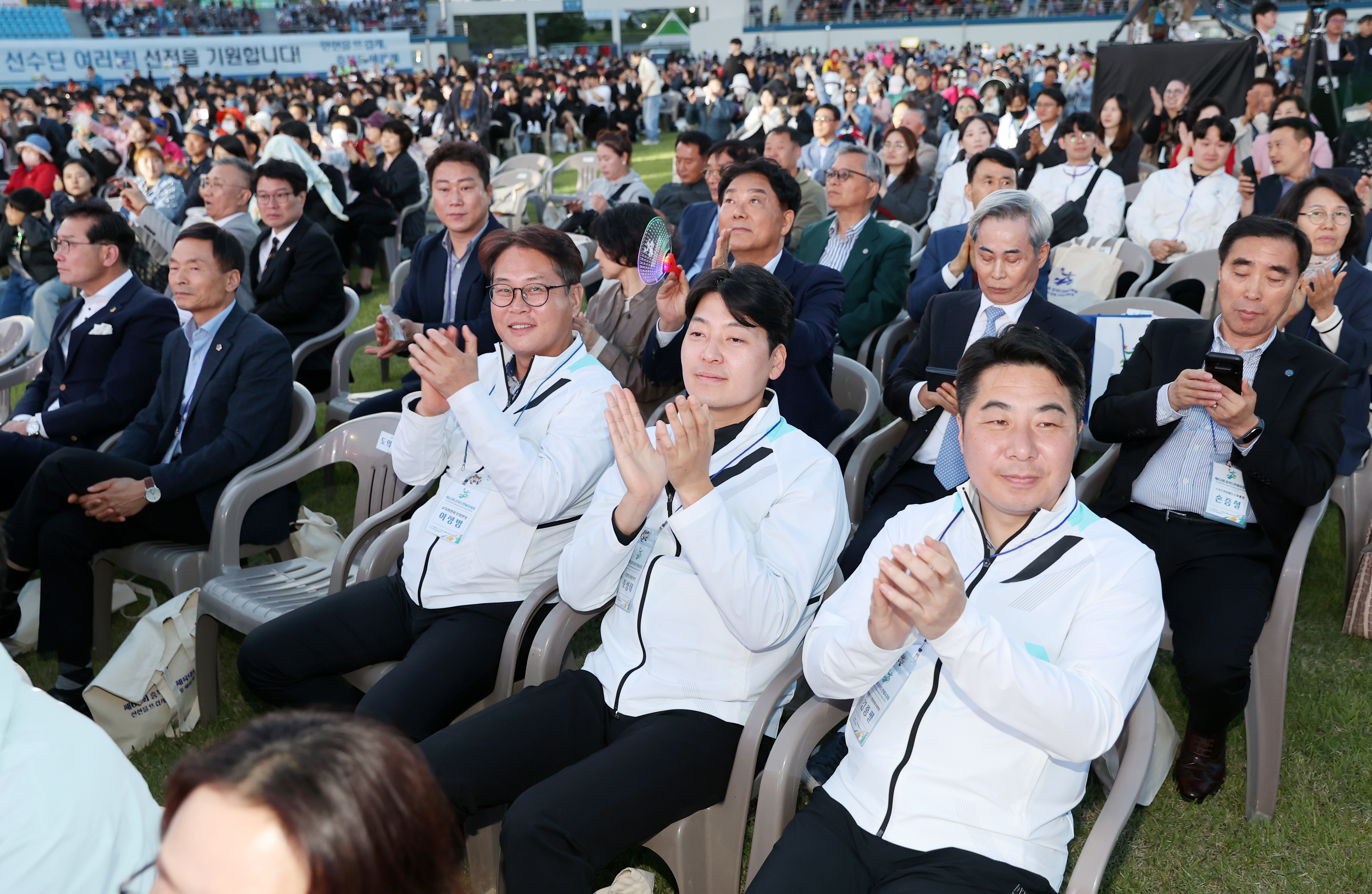 정책복지위, 제63회 충북도민체육대회 개회식 참석 - 2