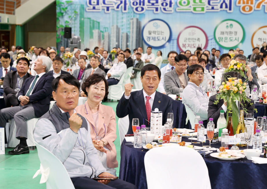 교육위원회, 제63회 충북도민체육대회 개회식 참석 - 8