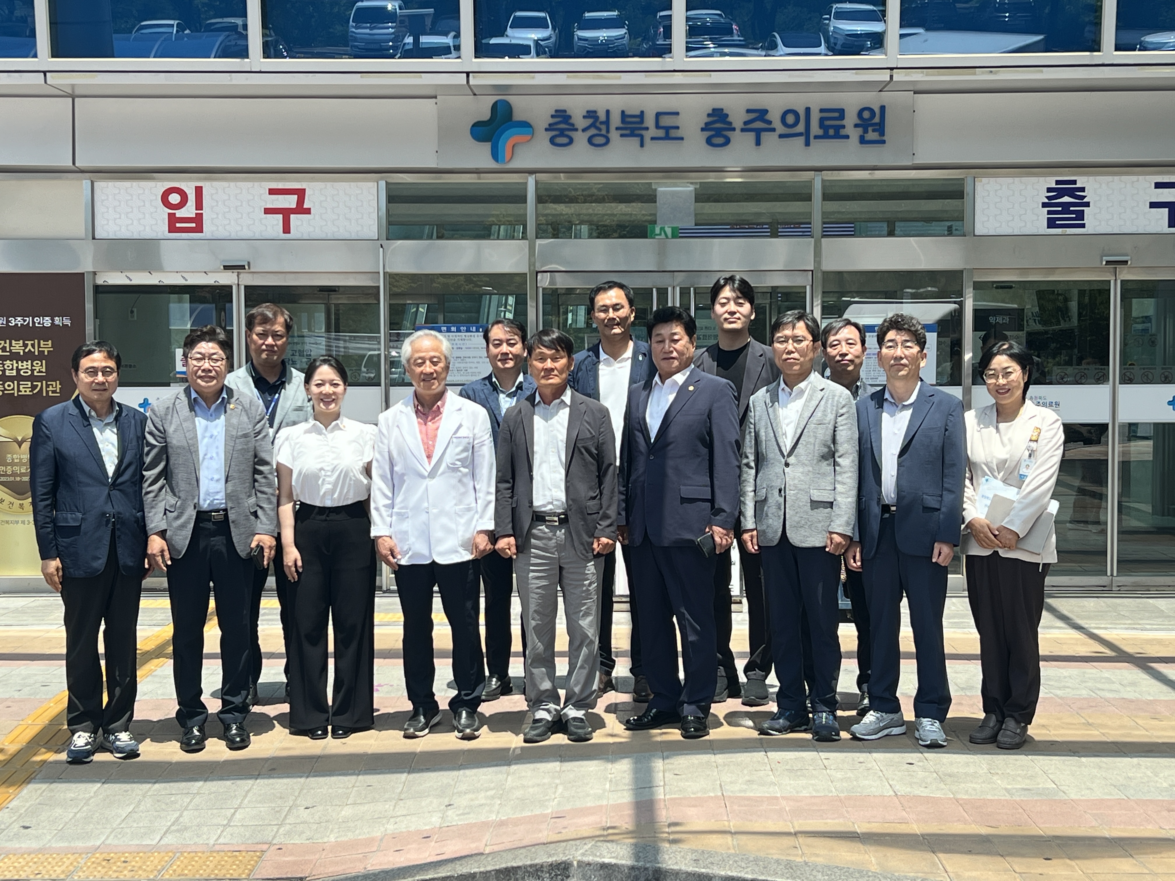 정책복지위원회 현장방문(충북북부노인보호전문기관, 충주의료원) - 3