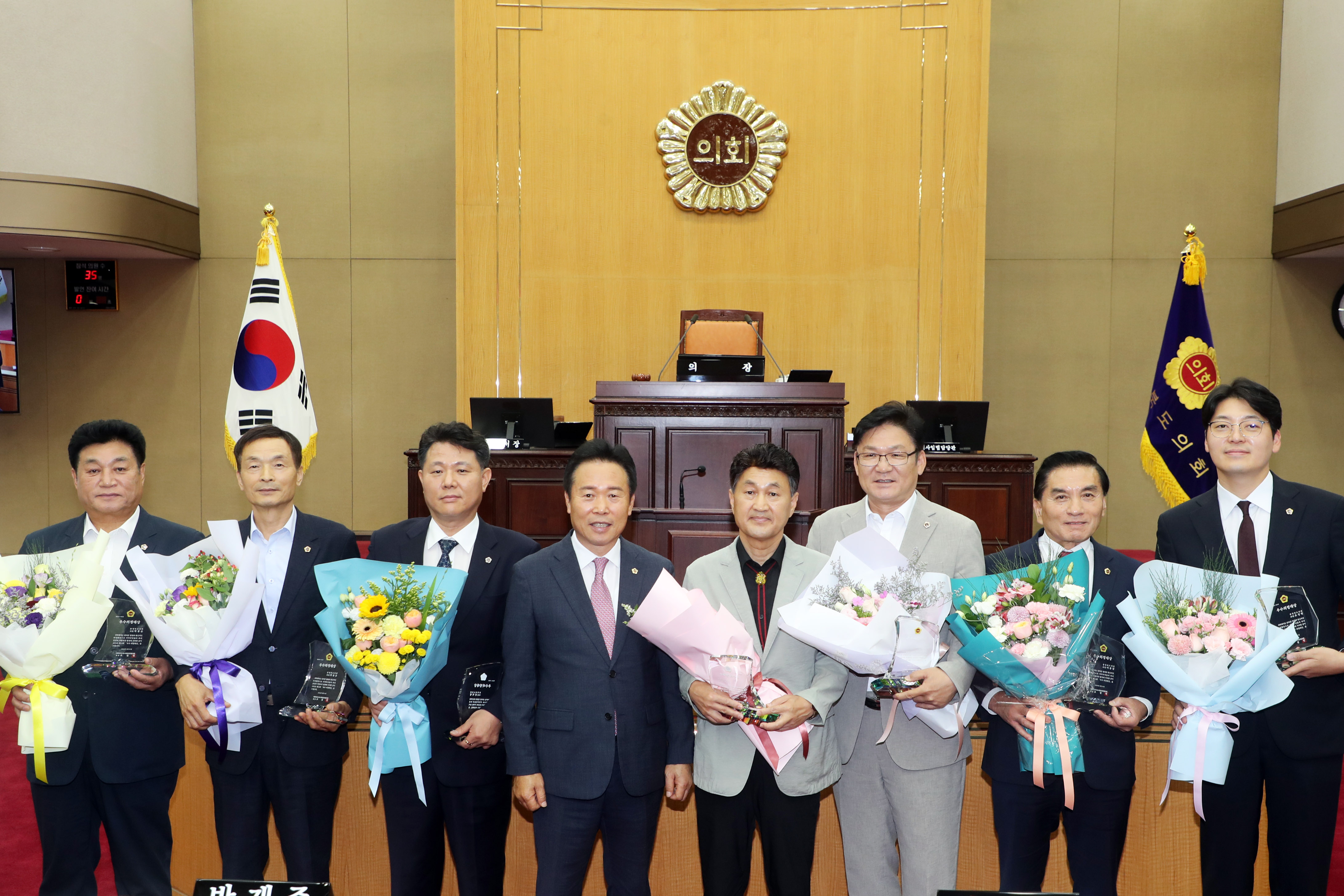 박봉순 의원, 제15회 우수의정대상 수상 - 1