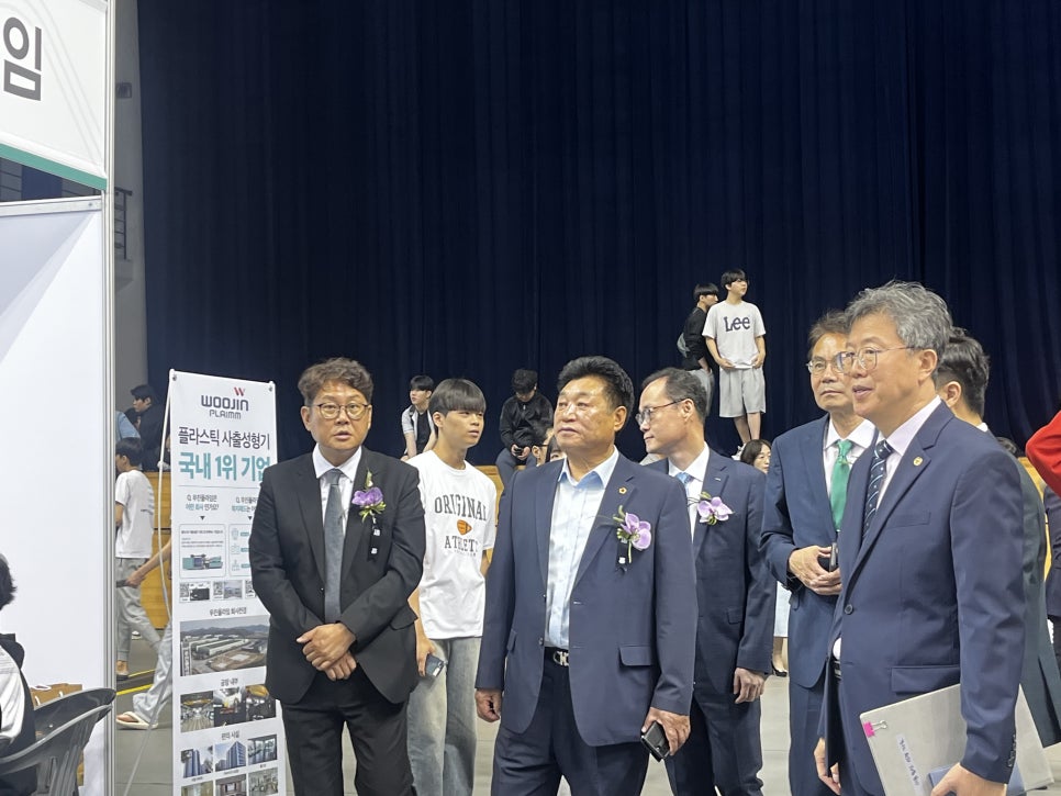 이정범 위원장, 박봉순 의원, 2024.충북 직업계고 취업박람회 참석 - 5