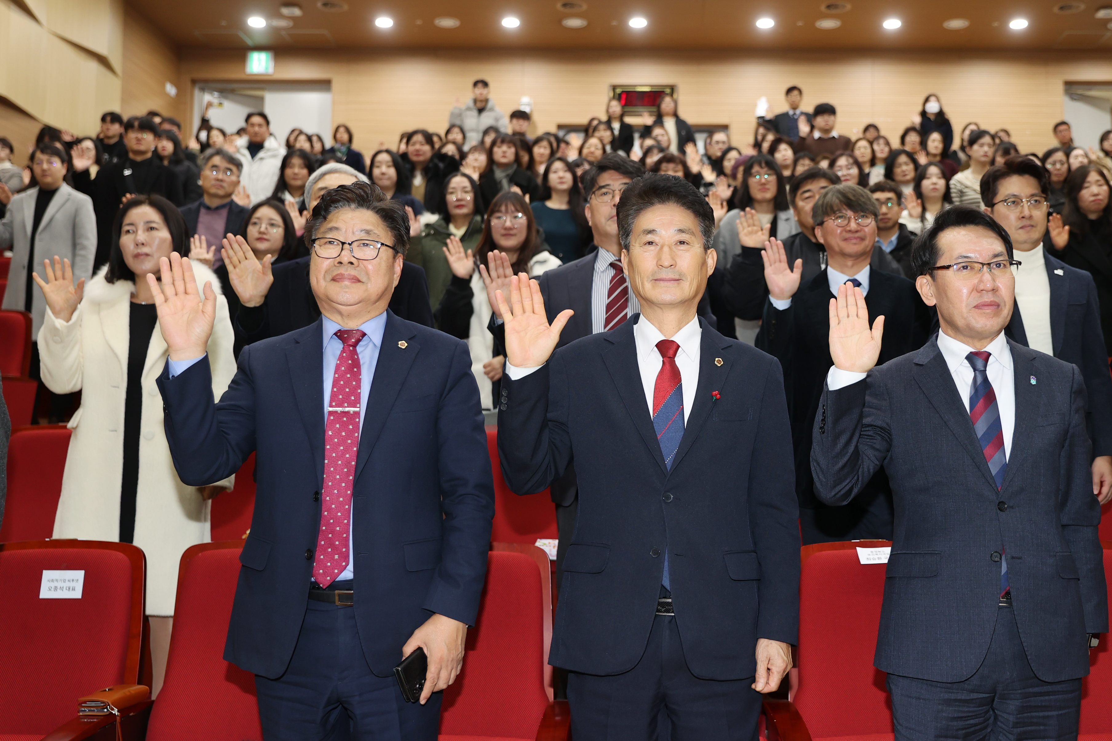 김정일 의원, 제14회 충북지역아동센터 종사자 한마음대회 참석 - 2