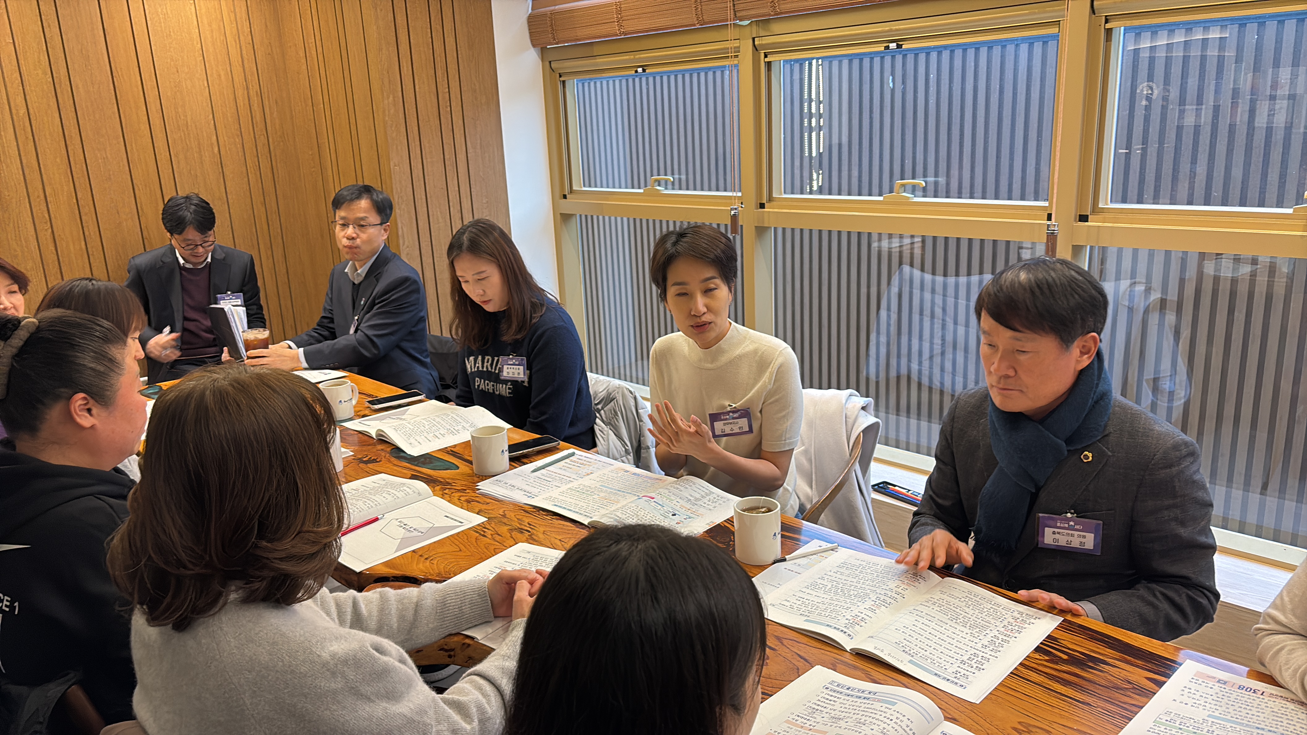 이상정 의원, 충북혁신맘과 저출생 대응 간담회 - 2
