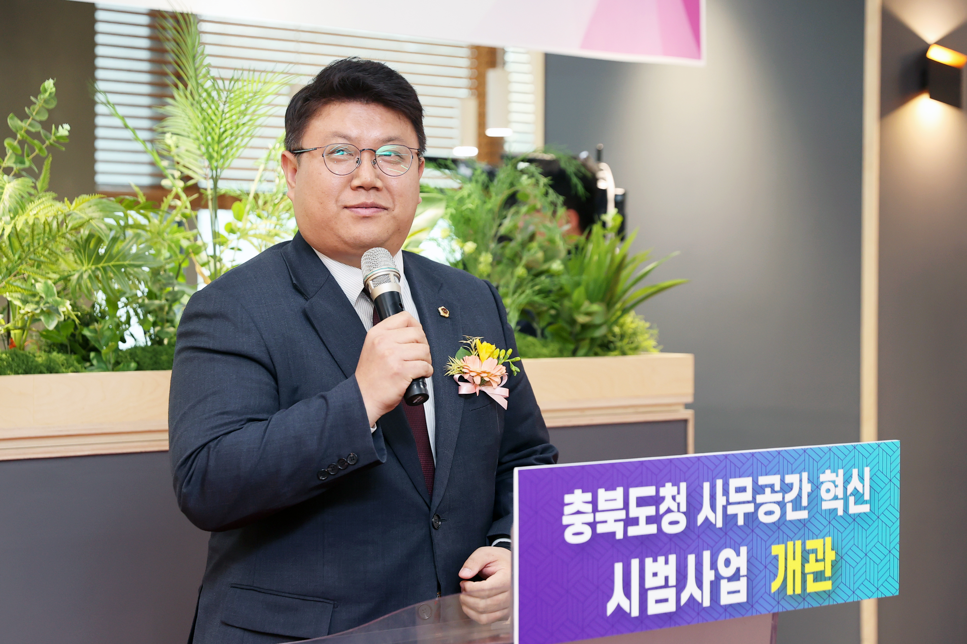 행정문화위, 충북도 사무공간 개선사업 행사참석 - 1