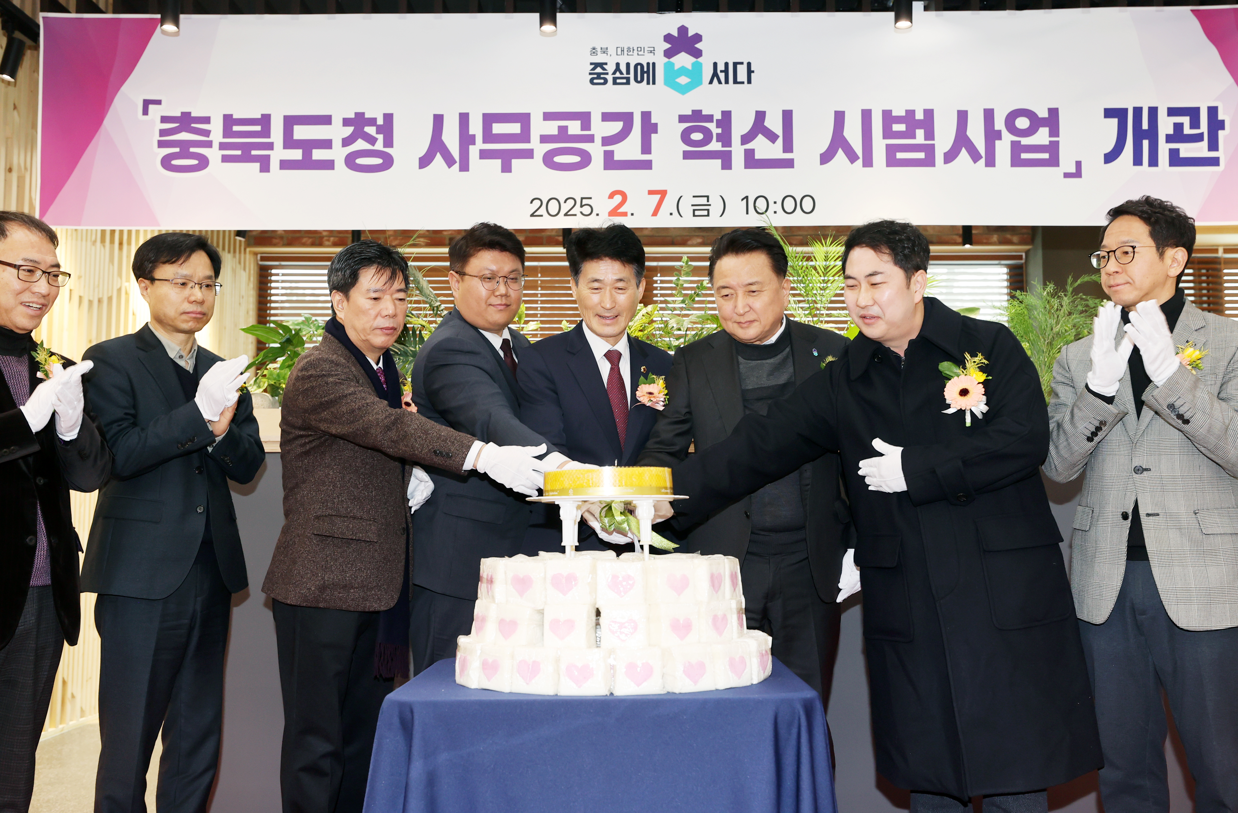 행정문화위, 충북도 사무공간 개선사업 행사참석 - 4