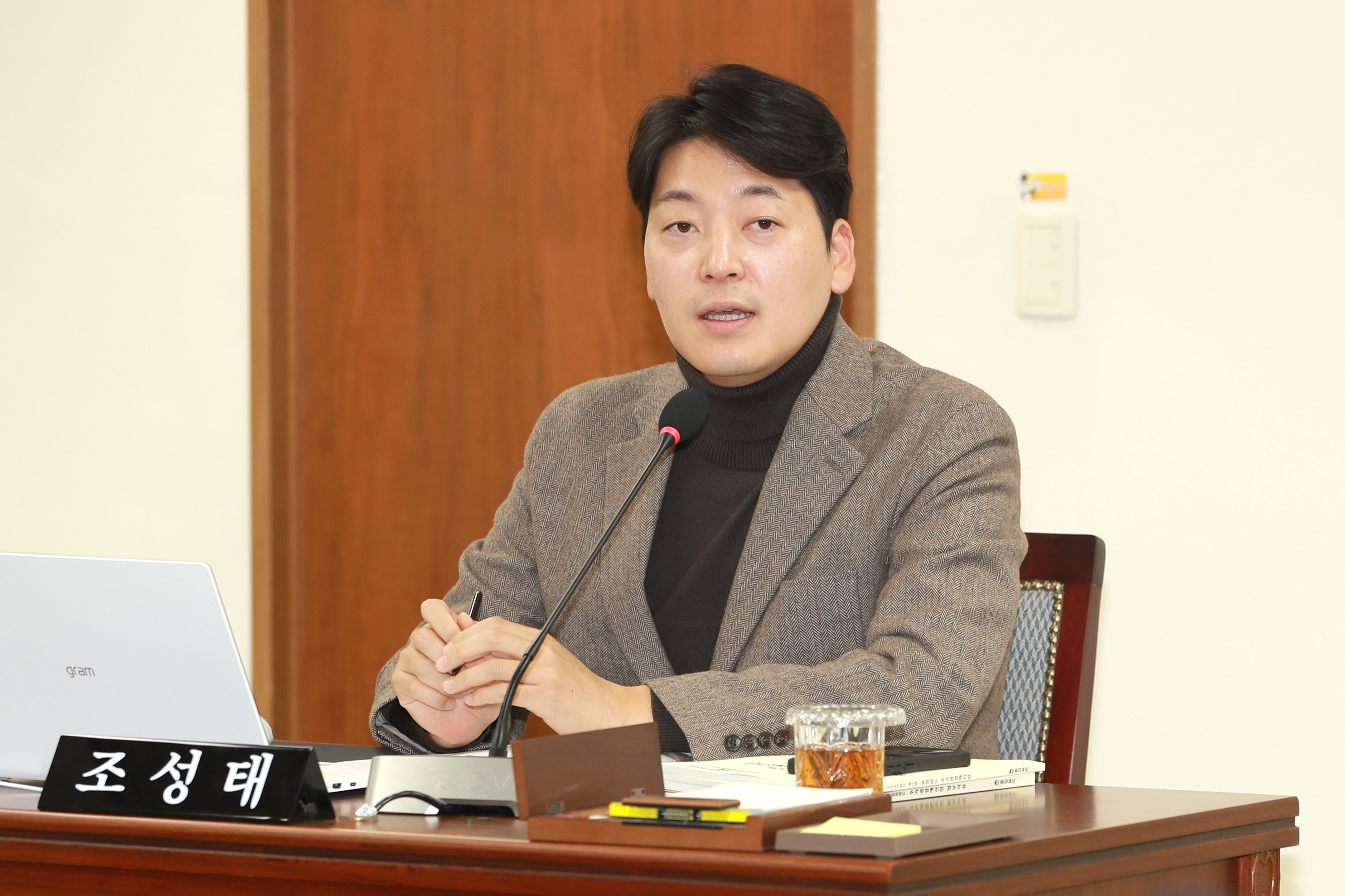 조성태 의원, 옛 청풍교 개발 예산 송곳 검증 예고 - 1