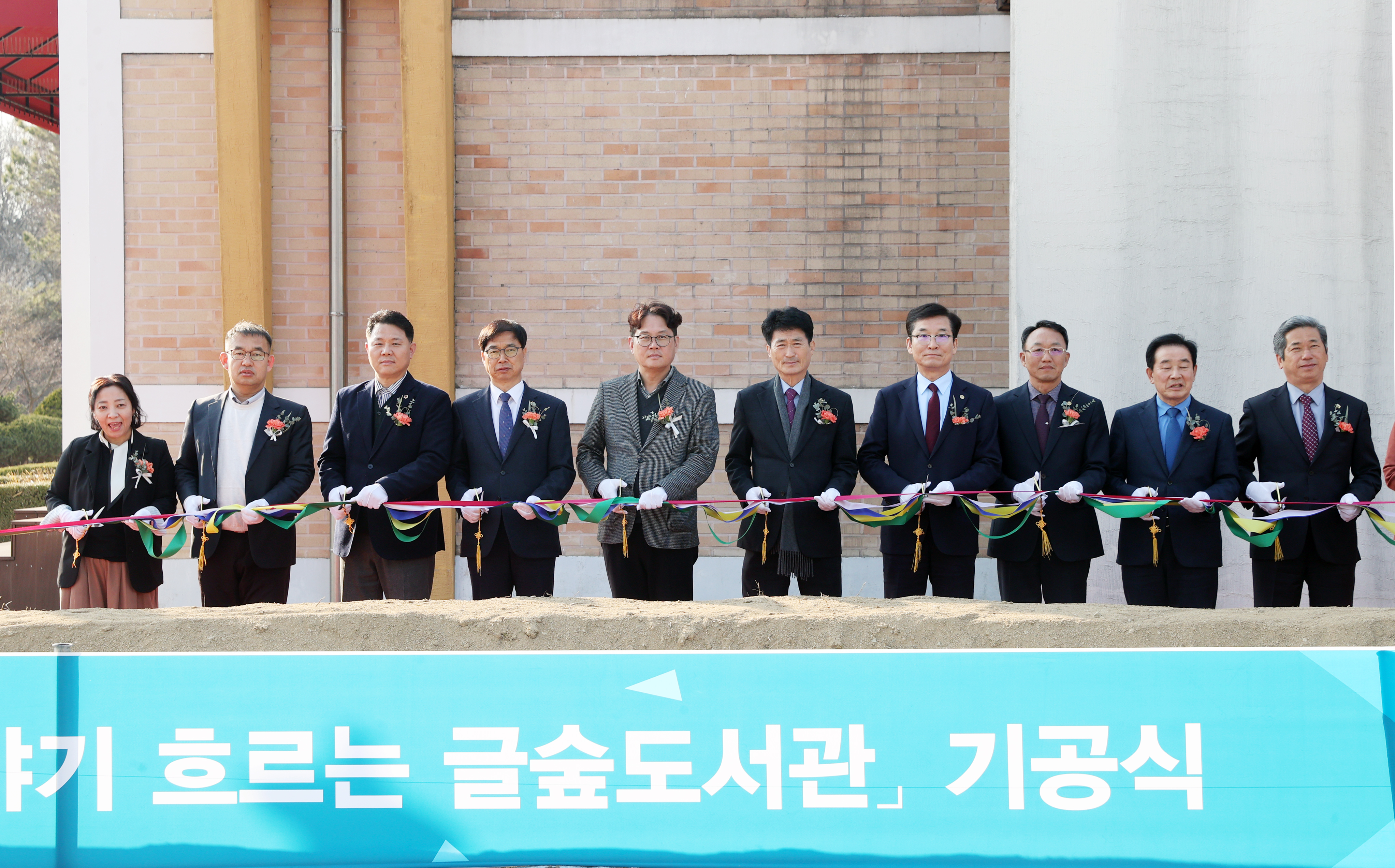 안치영 의원, (가칭)이야기 흐르는 글숲도서관 설명회 및 기공식 참석 - 3