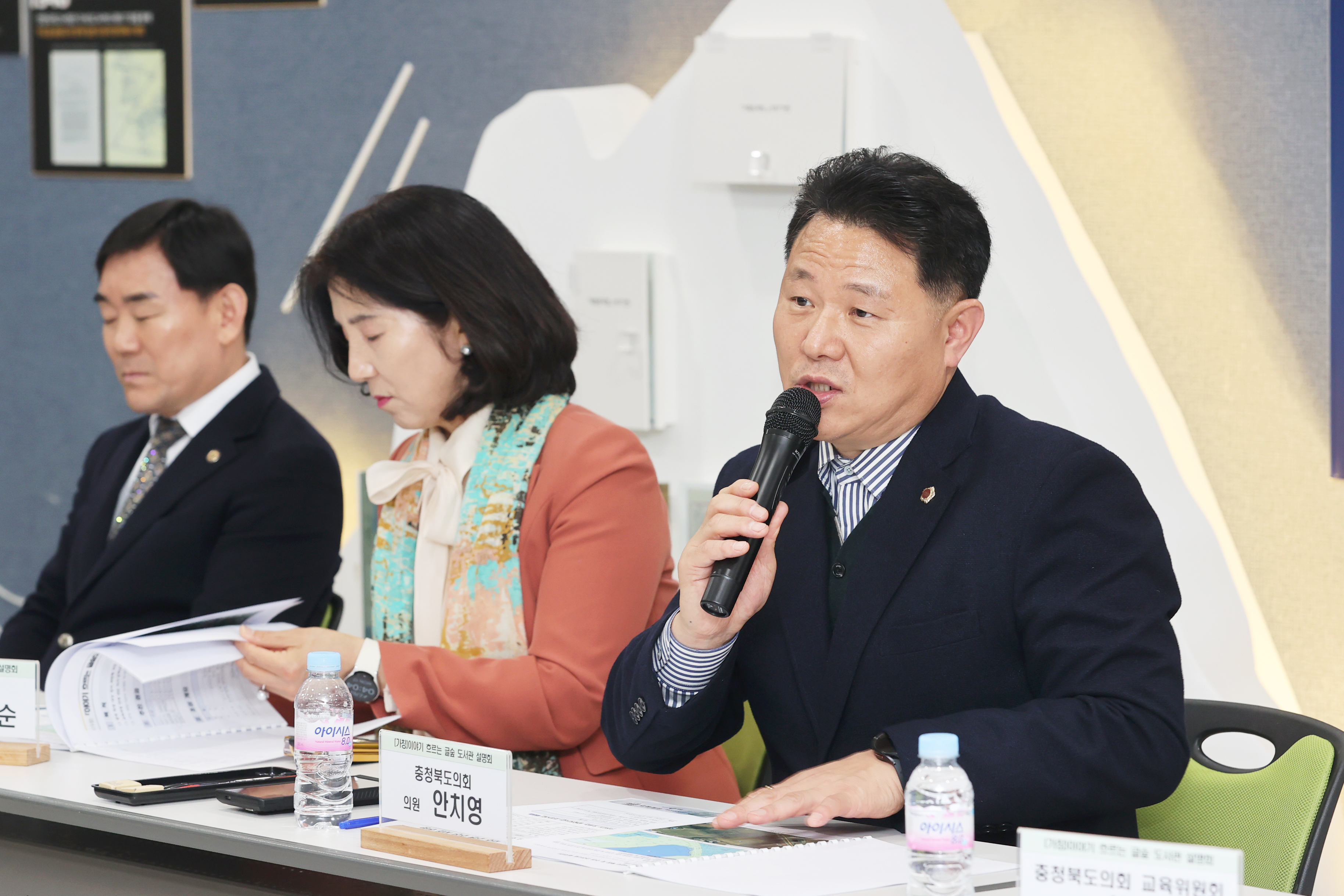 안치영 의원, (가칭)이야기 흐르는 글숲도서관 설명회 및 기공식 참석 - 5