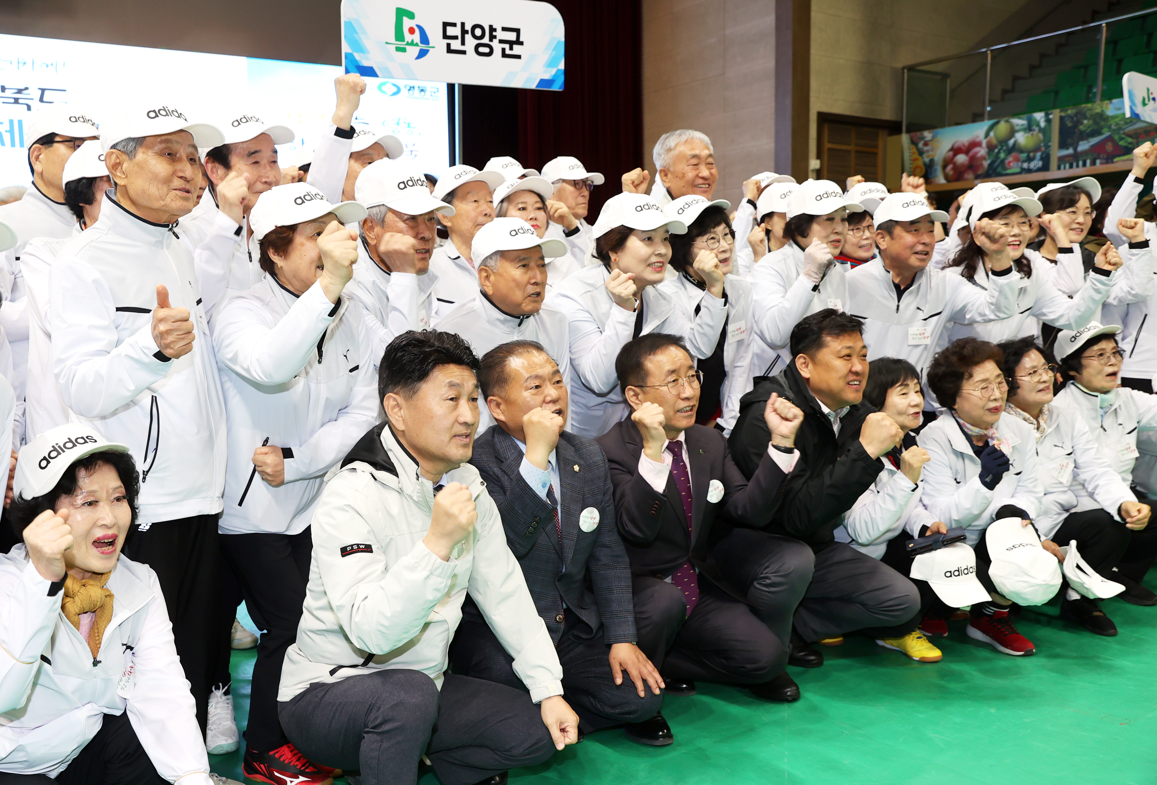 오영탁 의원, 제20회 충청북도 어르신 생활체육대회 행사참석 - 4