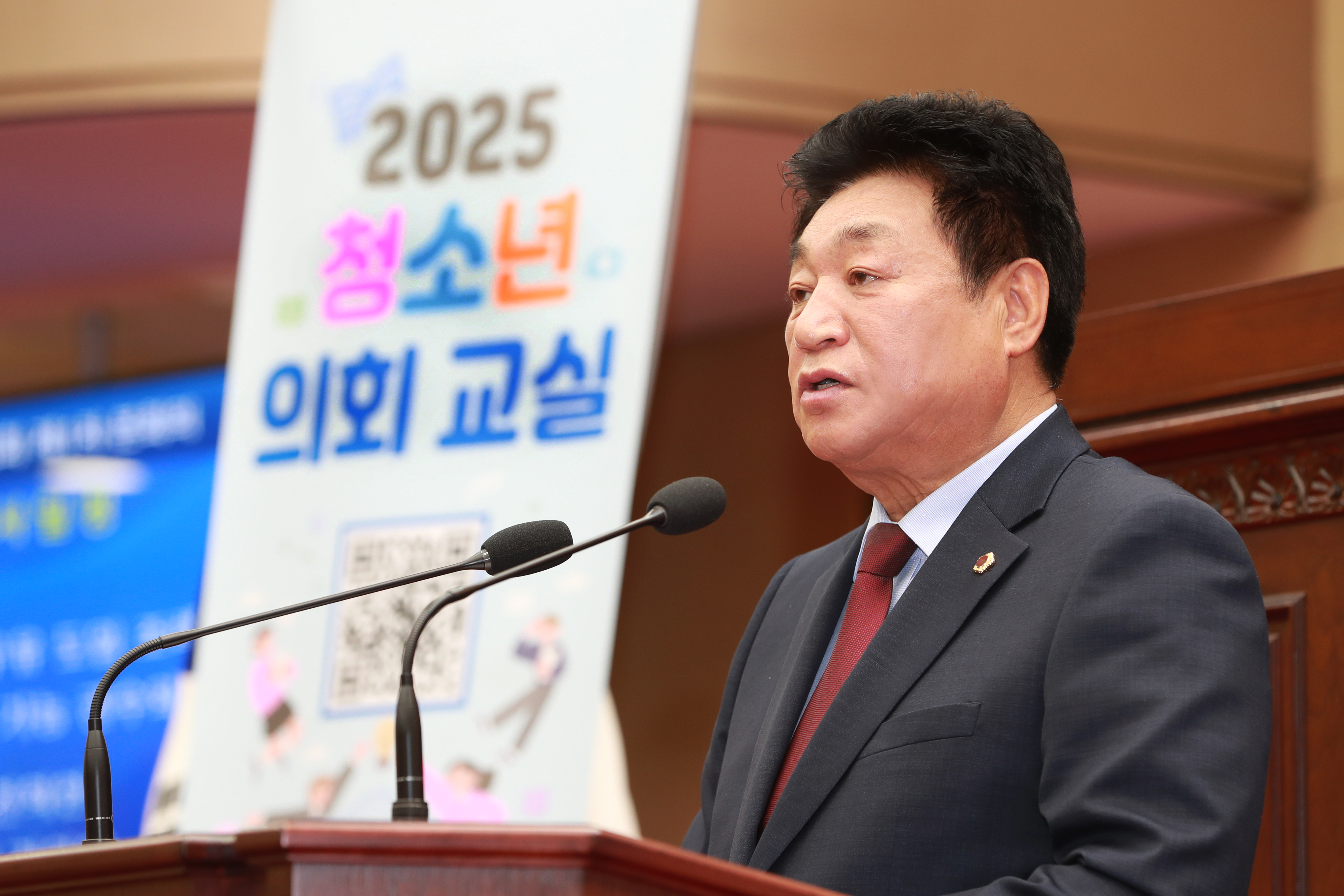 박봉순 의원, 복대초 청소년의회교실 참여 - 2