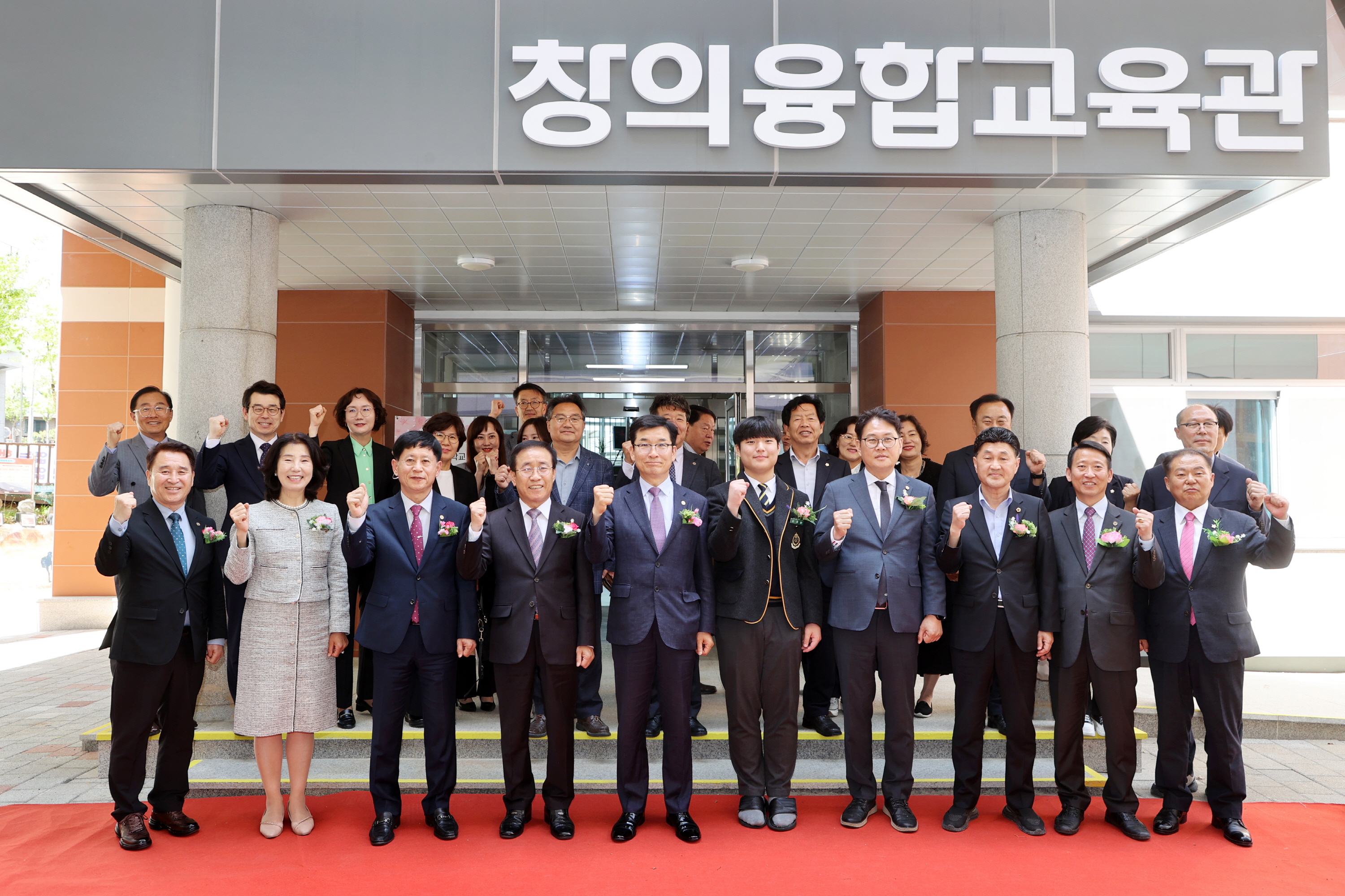 이정범 위원장, 단양중학교 창의융합교육관 개관식 참석 - 3