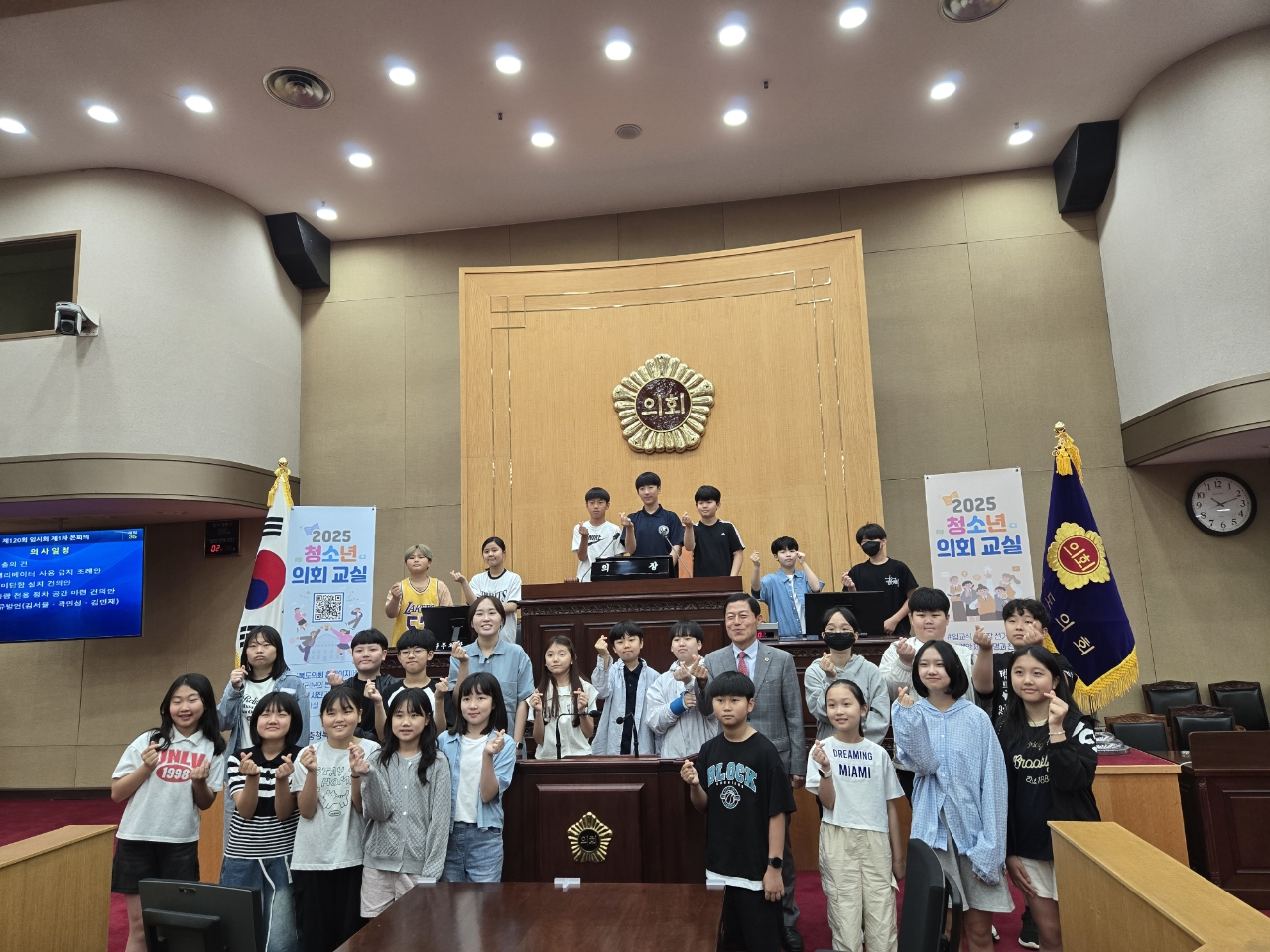 김현문의원, 청소년의회교실 참석 - 2