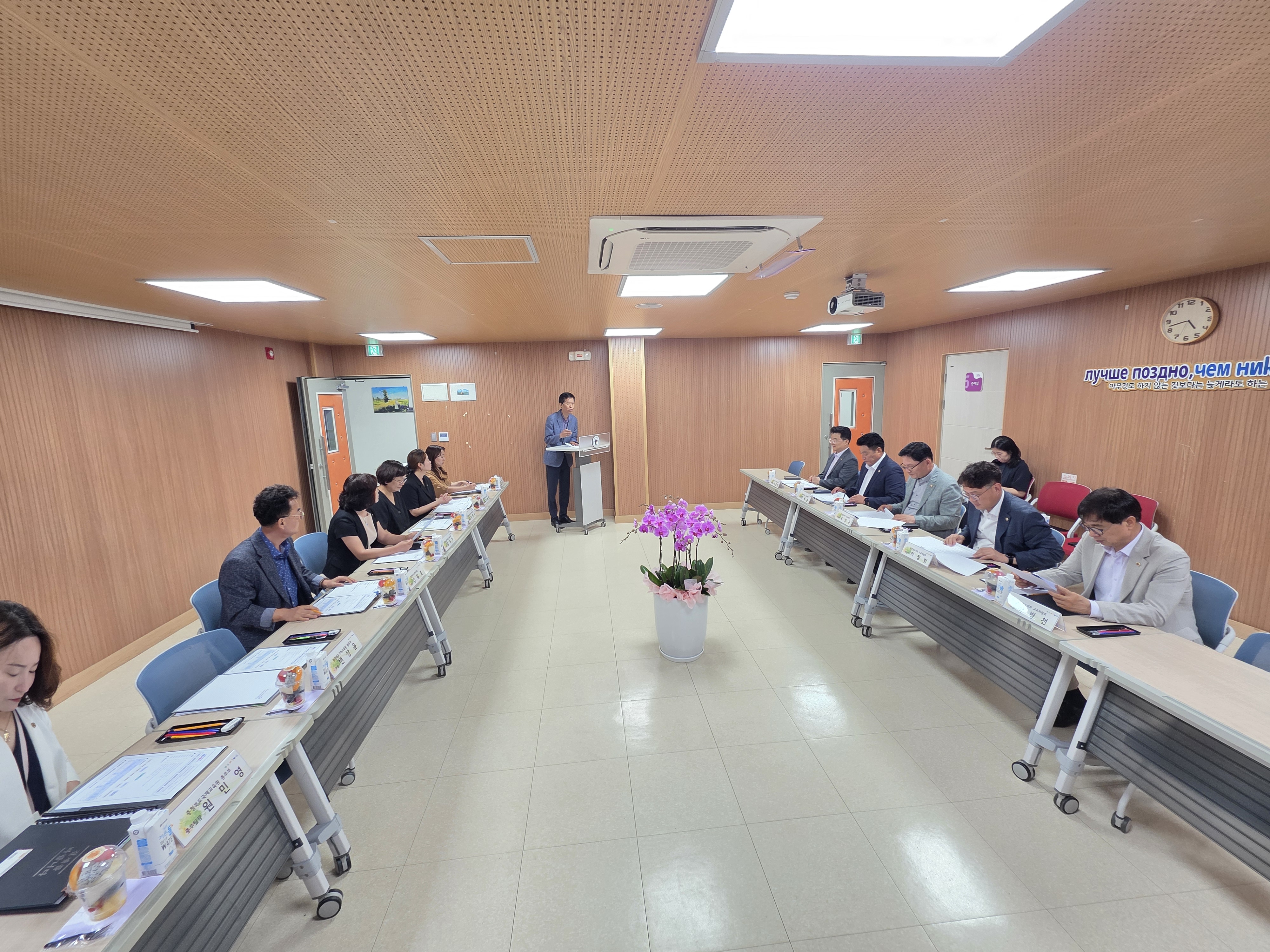 교육위윈회, 제427회 임시회 현장방문 실시(국제교육원) - 1