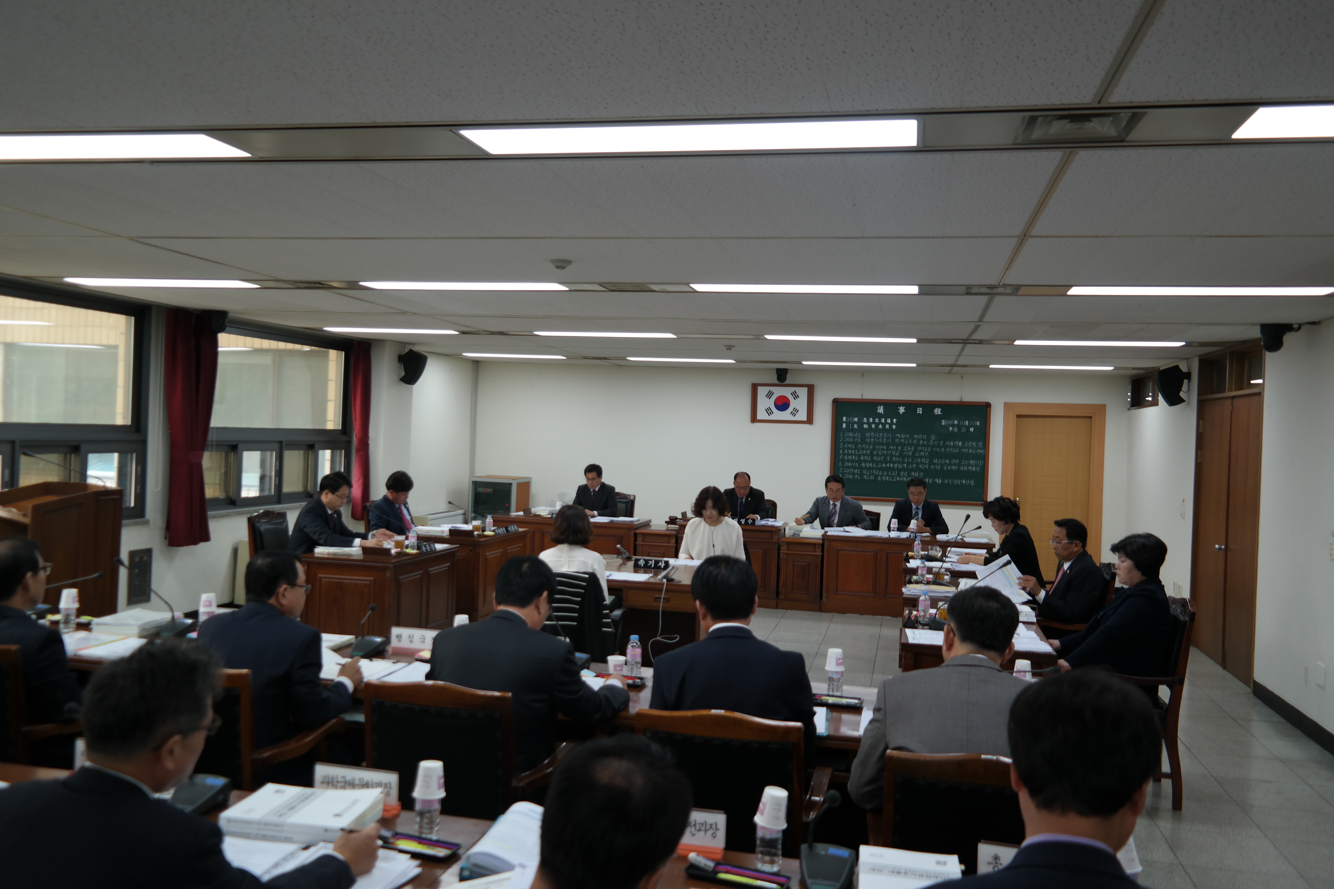 제351회 임시회 교육위원회 - 3