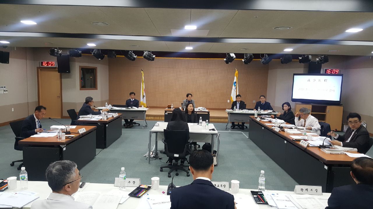 정책복지위원회 행정사무감사(충주의료원 소관) - 1