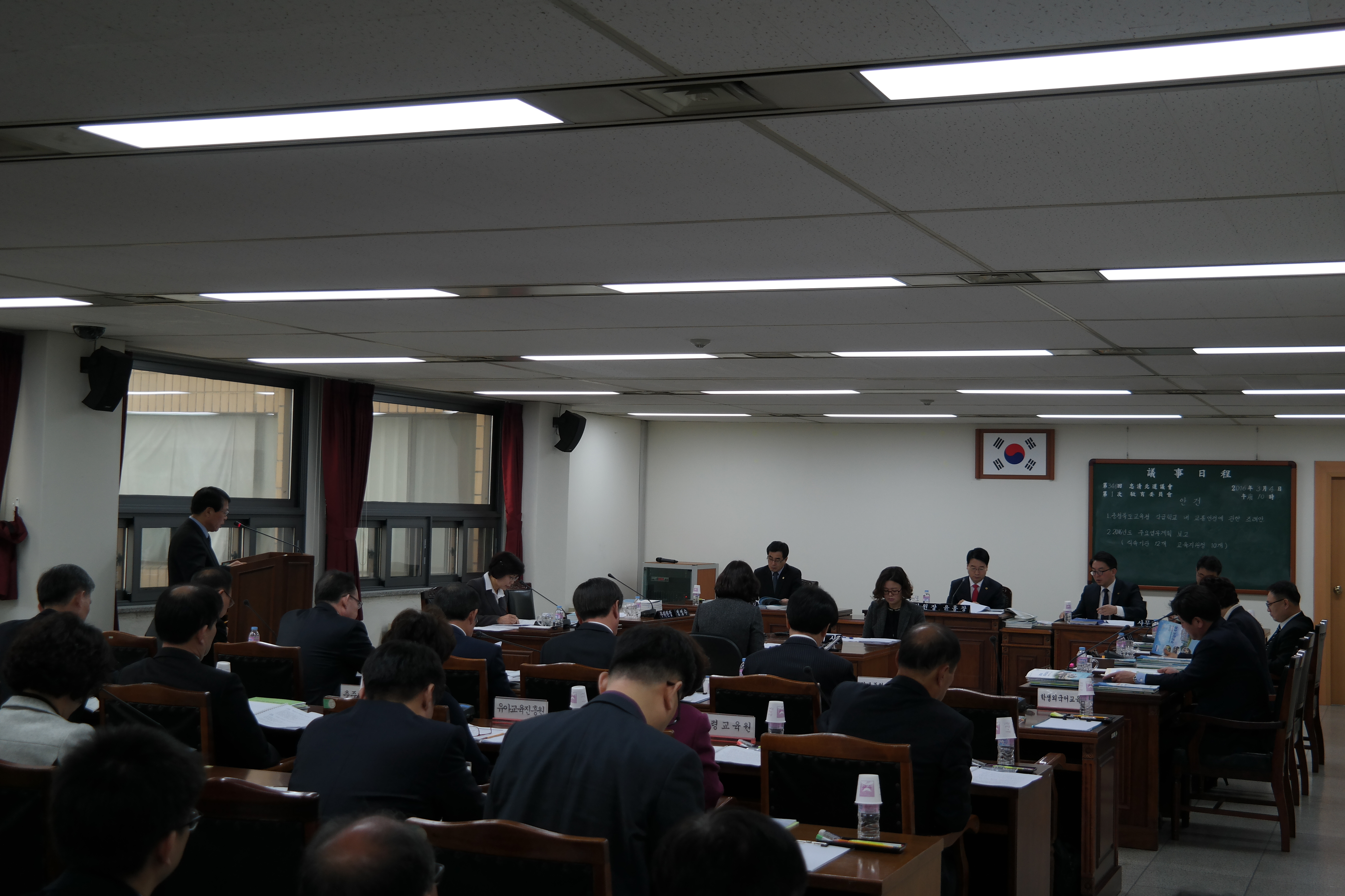 제346회 임시회 1차 교육위원회 개최 - 4