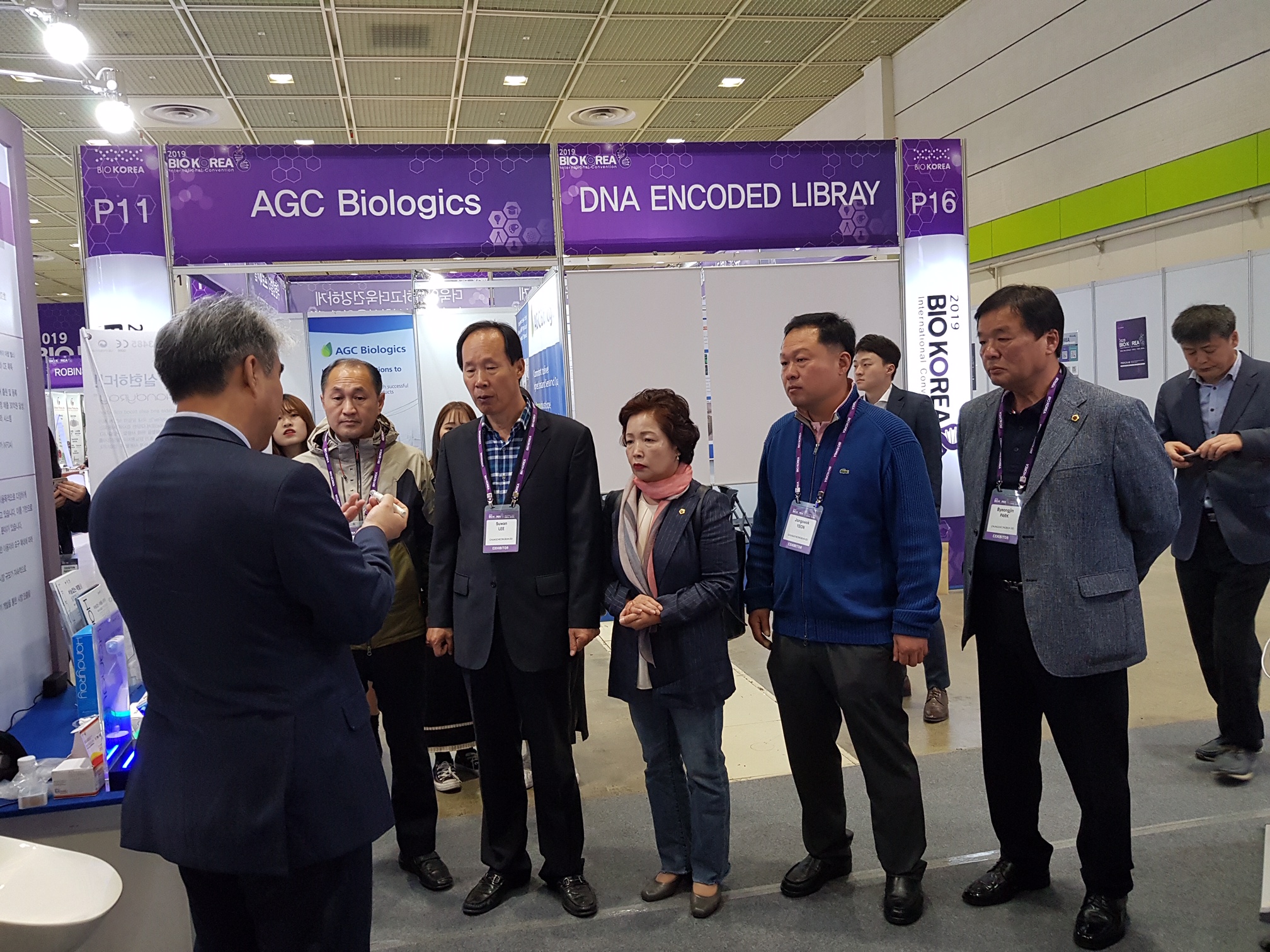 건설환경소방위원회 현장견학(4.19.)_보라매 안전체험관, BIO KOREA 2019 - 4