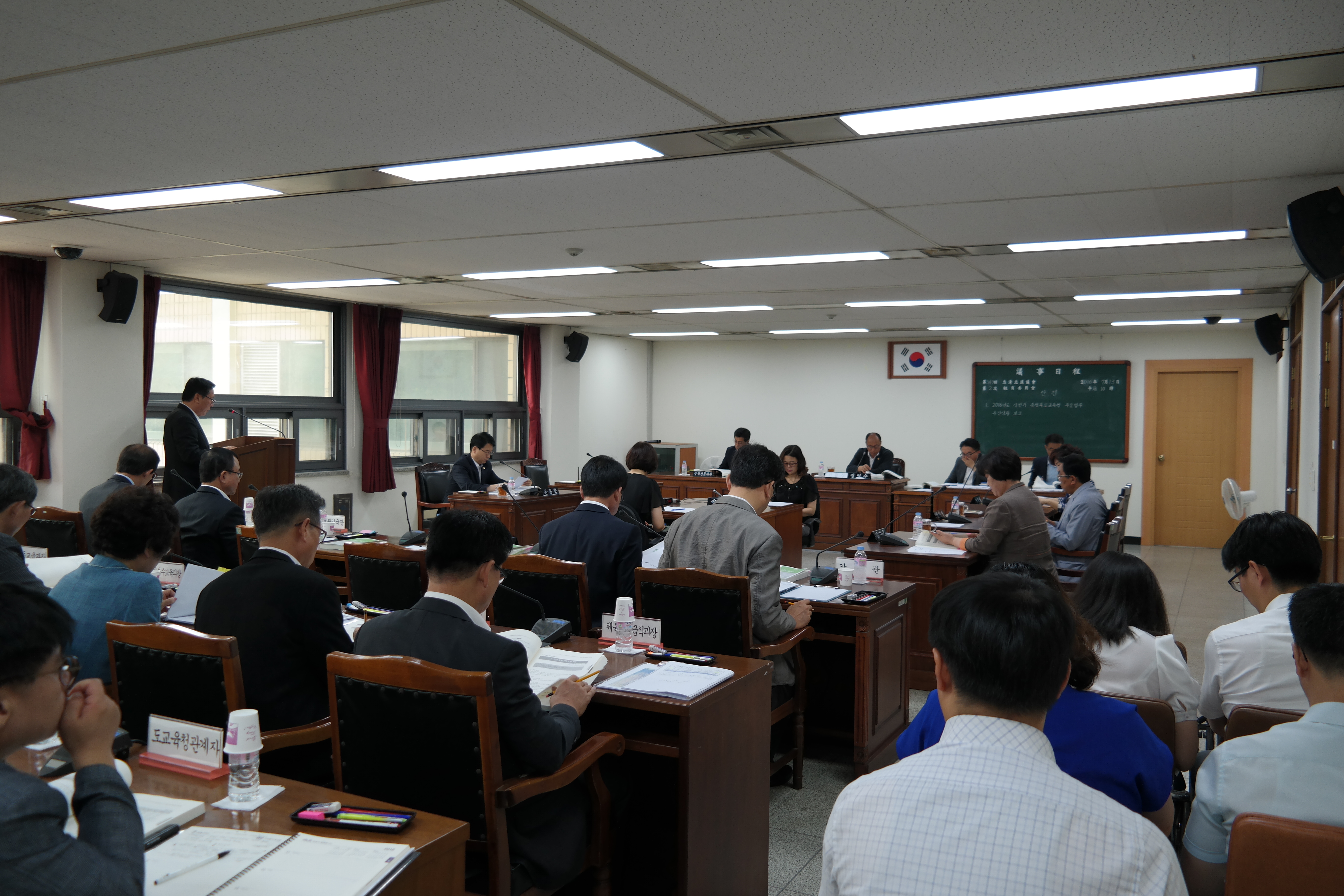 제349회 임시회 2차 교육위원회 - 4