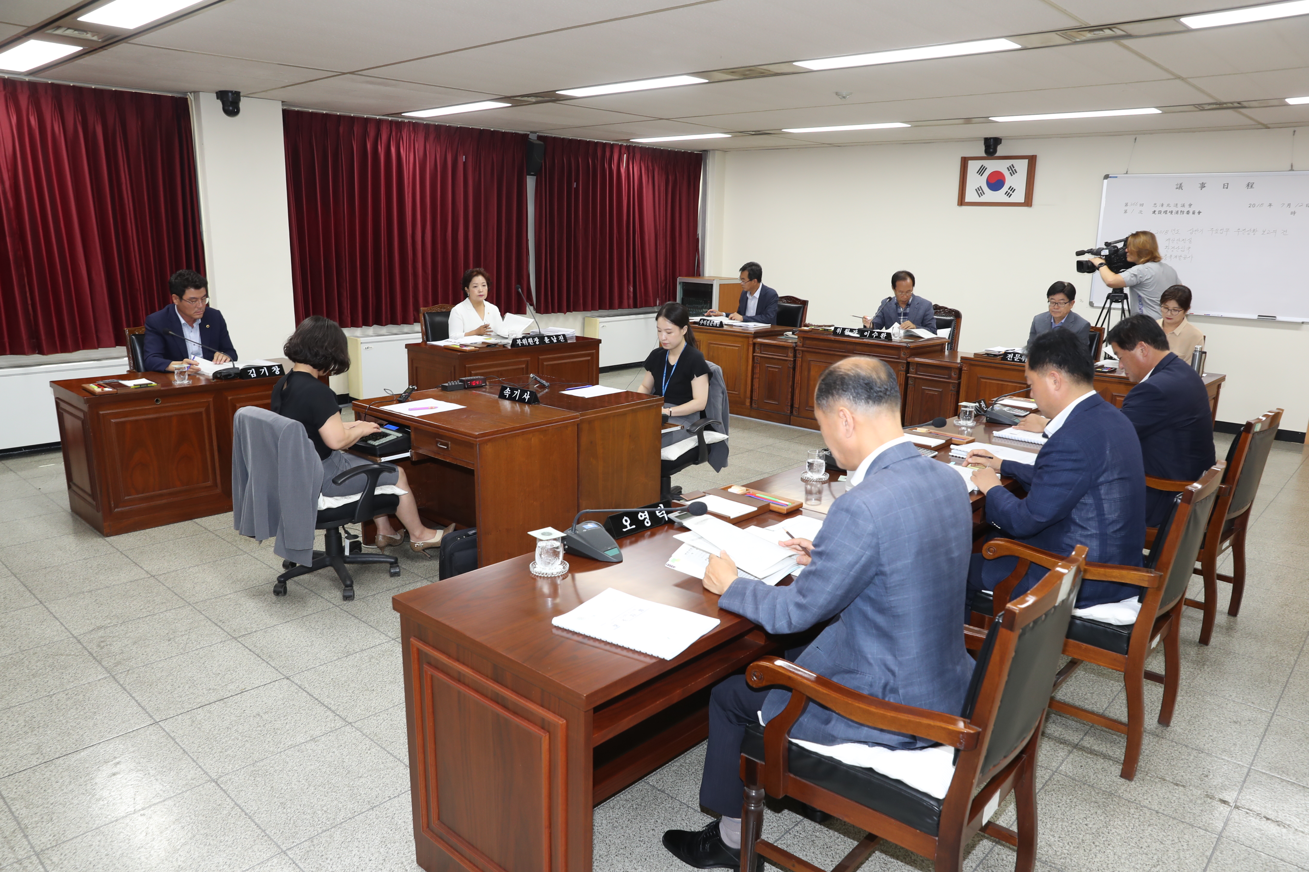 건설환경소방위원회, 재난안전실 등 주요업무 추진상황 청취 - 1