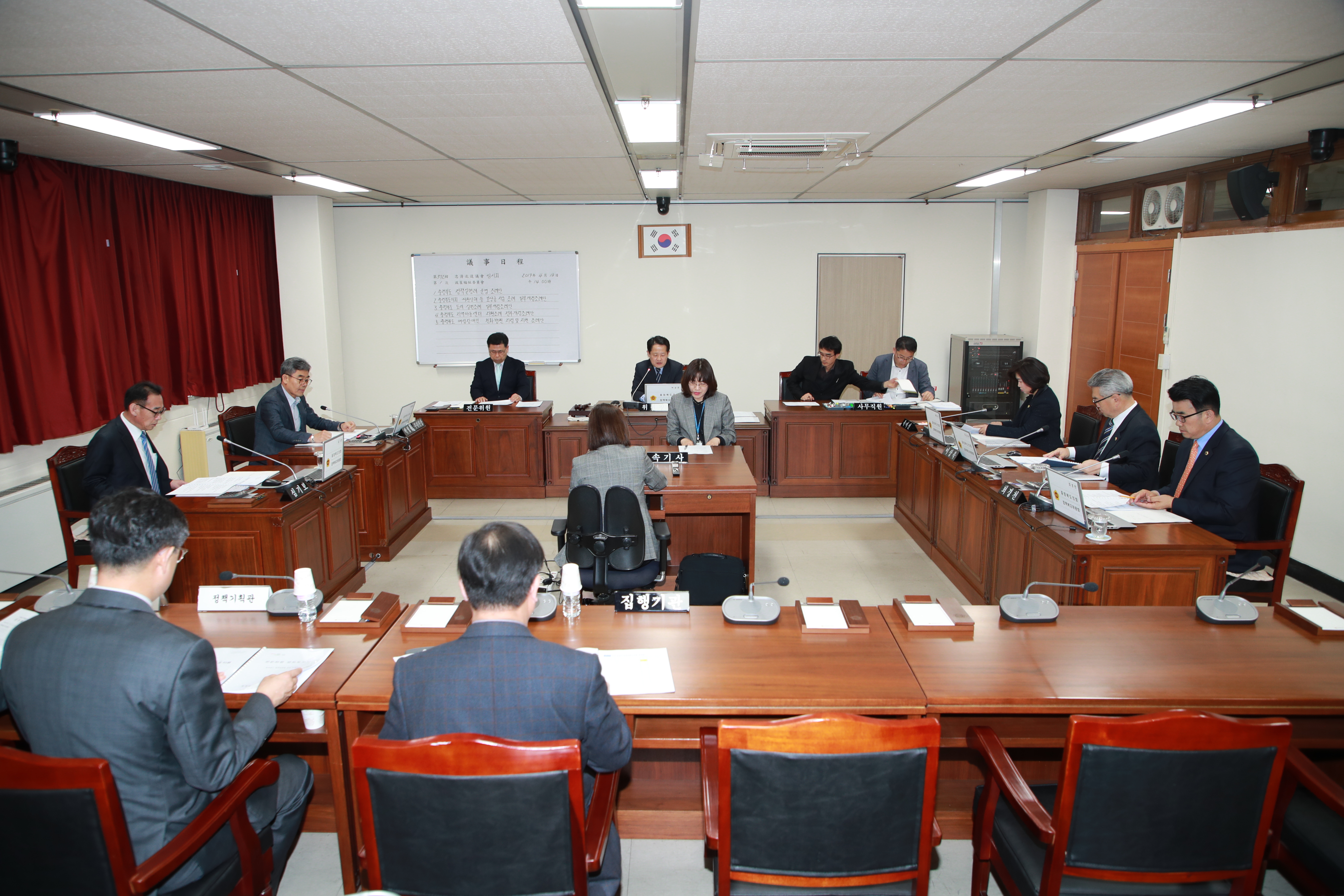제372회 충청북도의회 임시회 제1차 정책복지위원회 활동사진(2019. 4. 18.) - 1