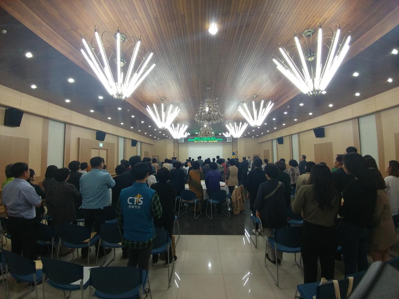 충청북도 호스피스산업 발전과 웰다잉 문화조성을 위한 토론회 - 1