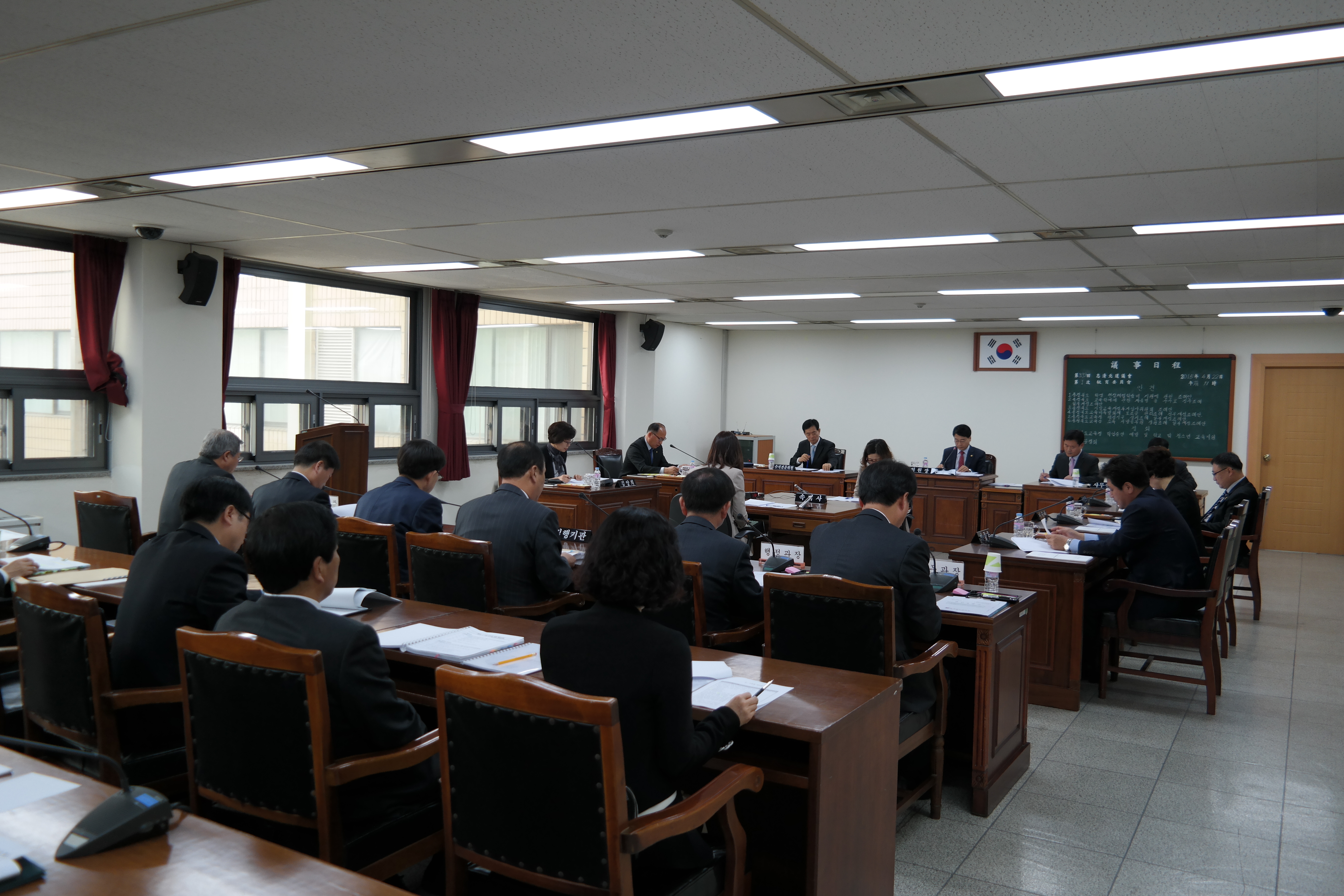 제339회 임시회 제1차 교육위원회 - 1