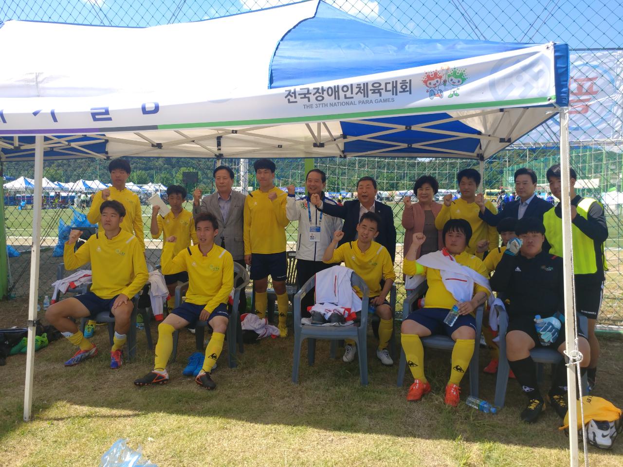제37회 전국장애인체전 격려 - 4