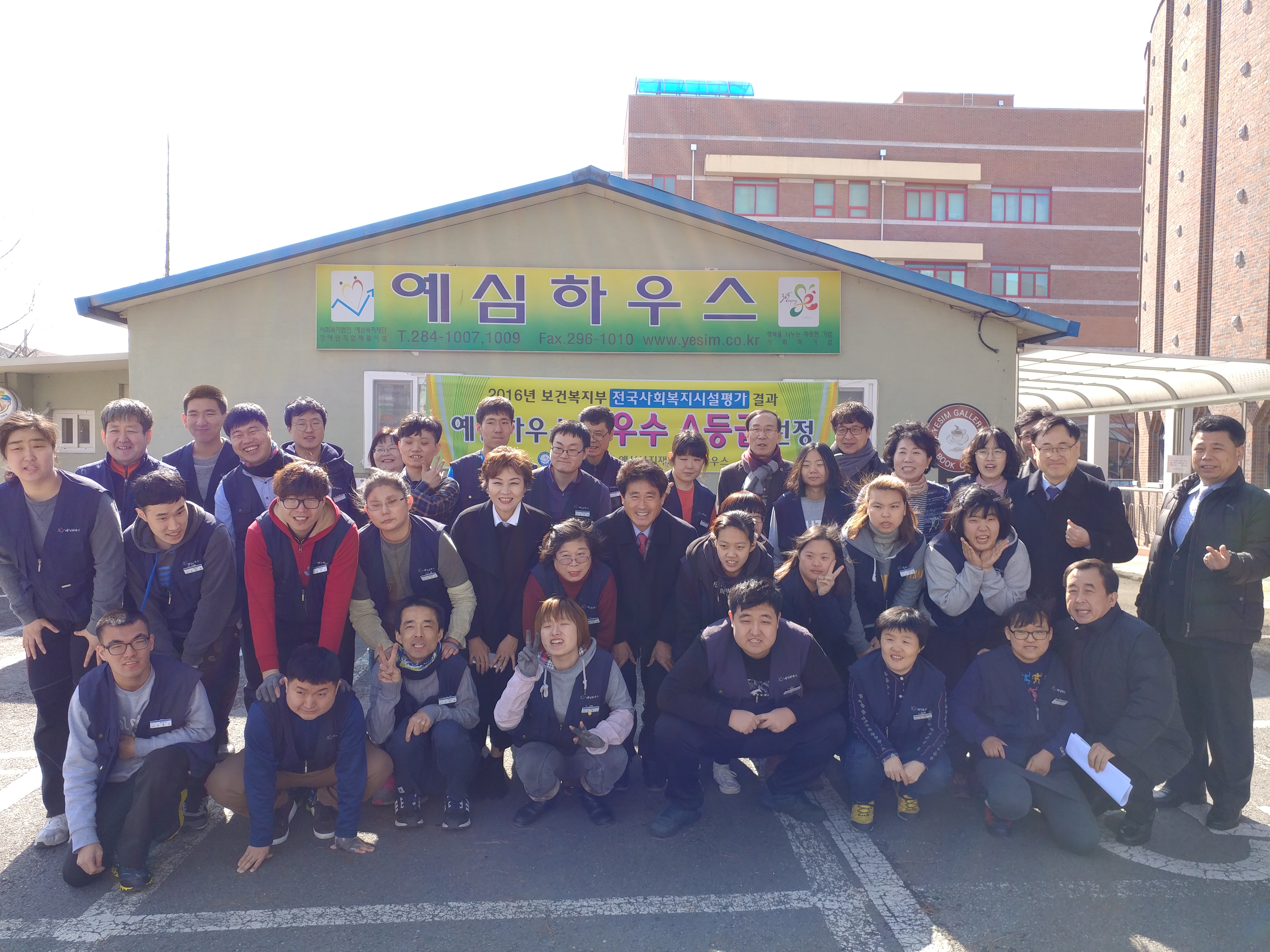 정책복지위원회 주요사업 현장 방문 - 3