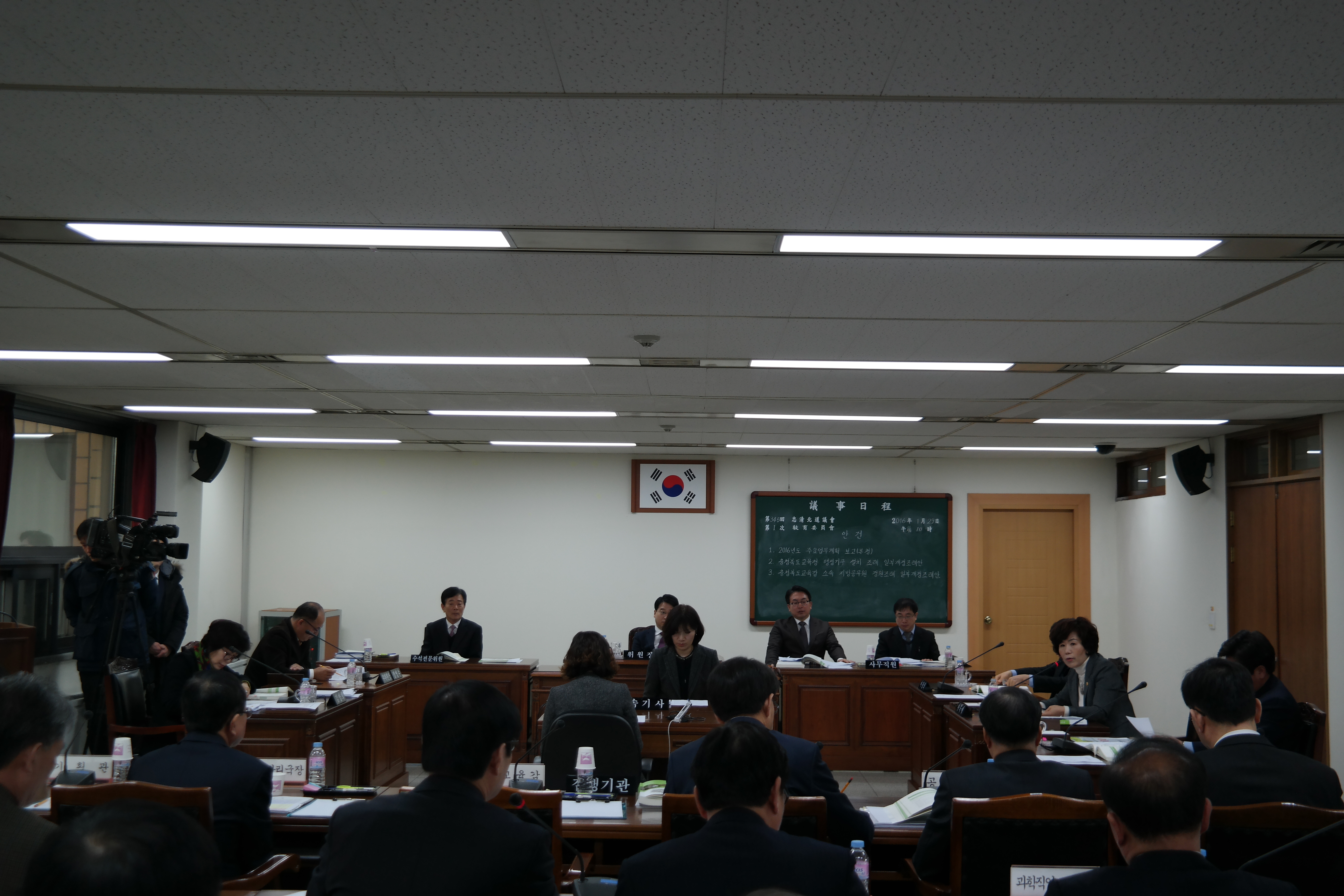제345회 임시회 1차 교육위원회 개최 - 2