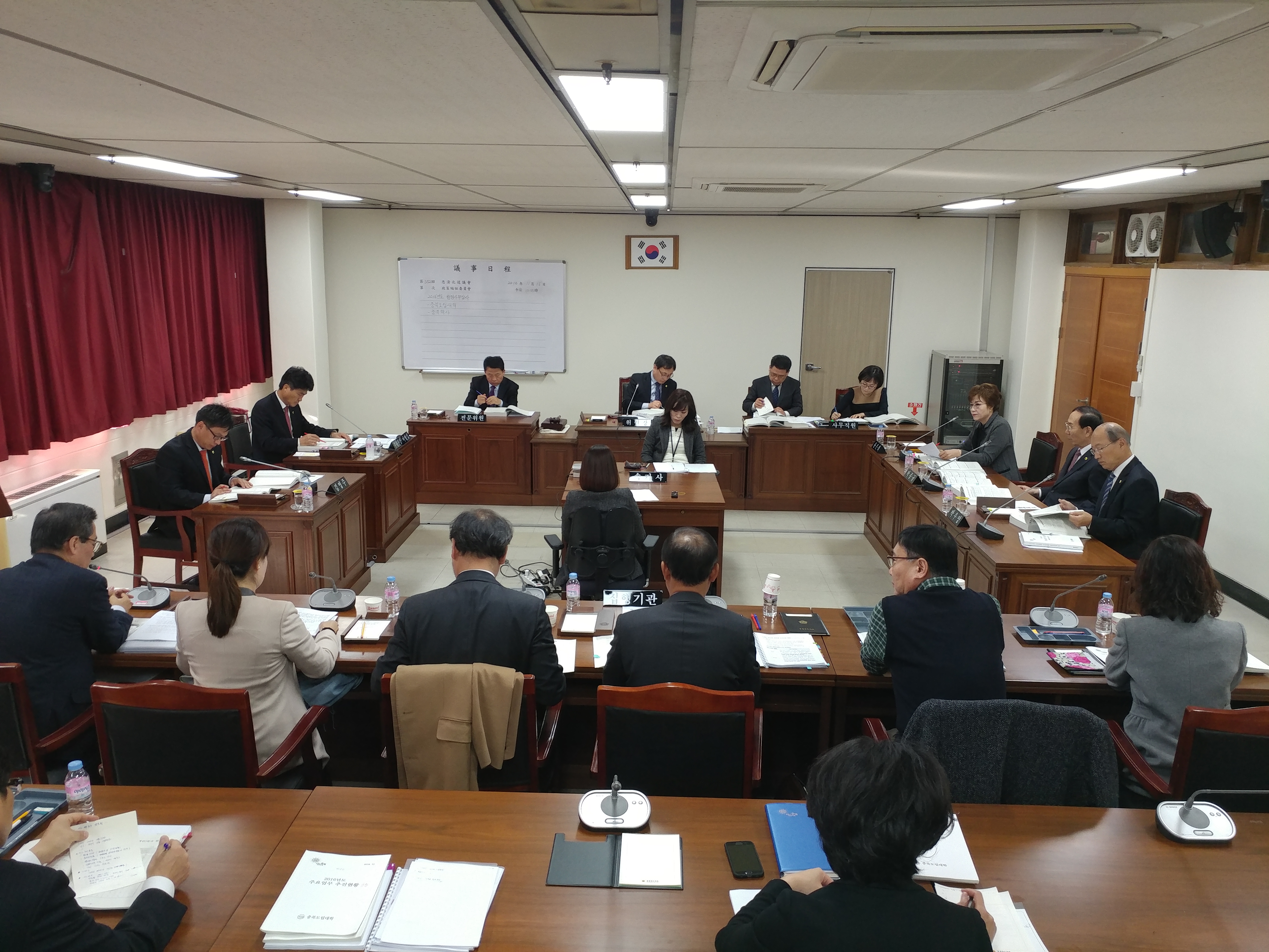 정책복지위원회 행정사무감사(충북도립대학)  - 4