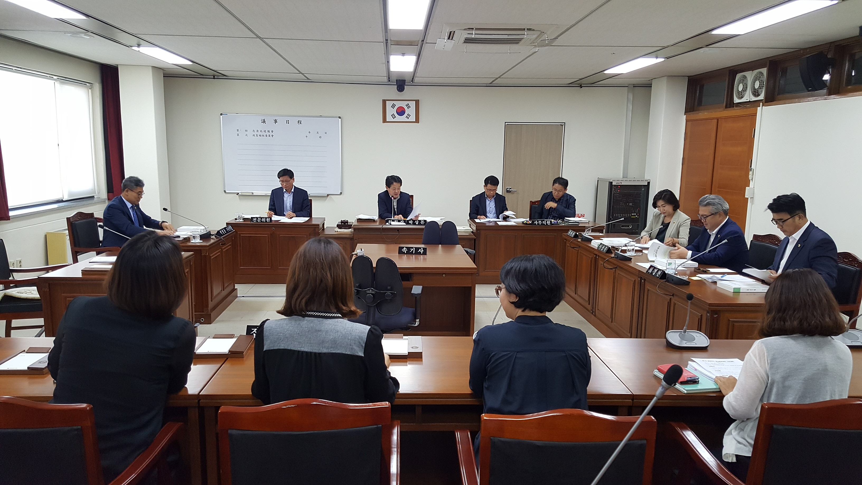 제367회 정례회 정책복지위원회 소관부서 간담회 - 2