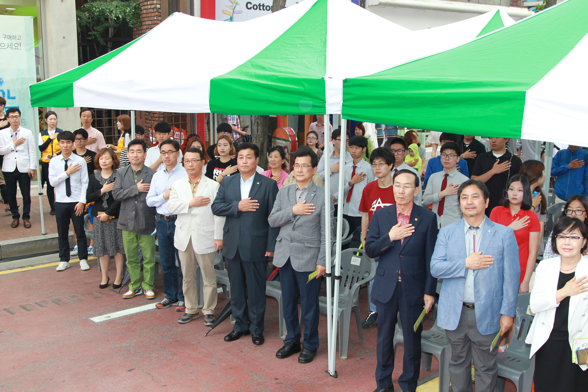 2015 충청북도 청소년 박람회 참석(박봉순 정책복지위원장)  - 1