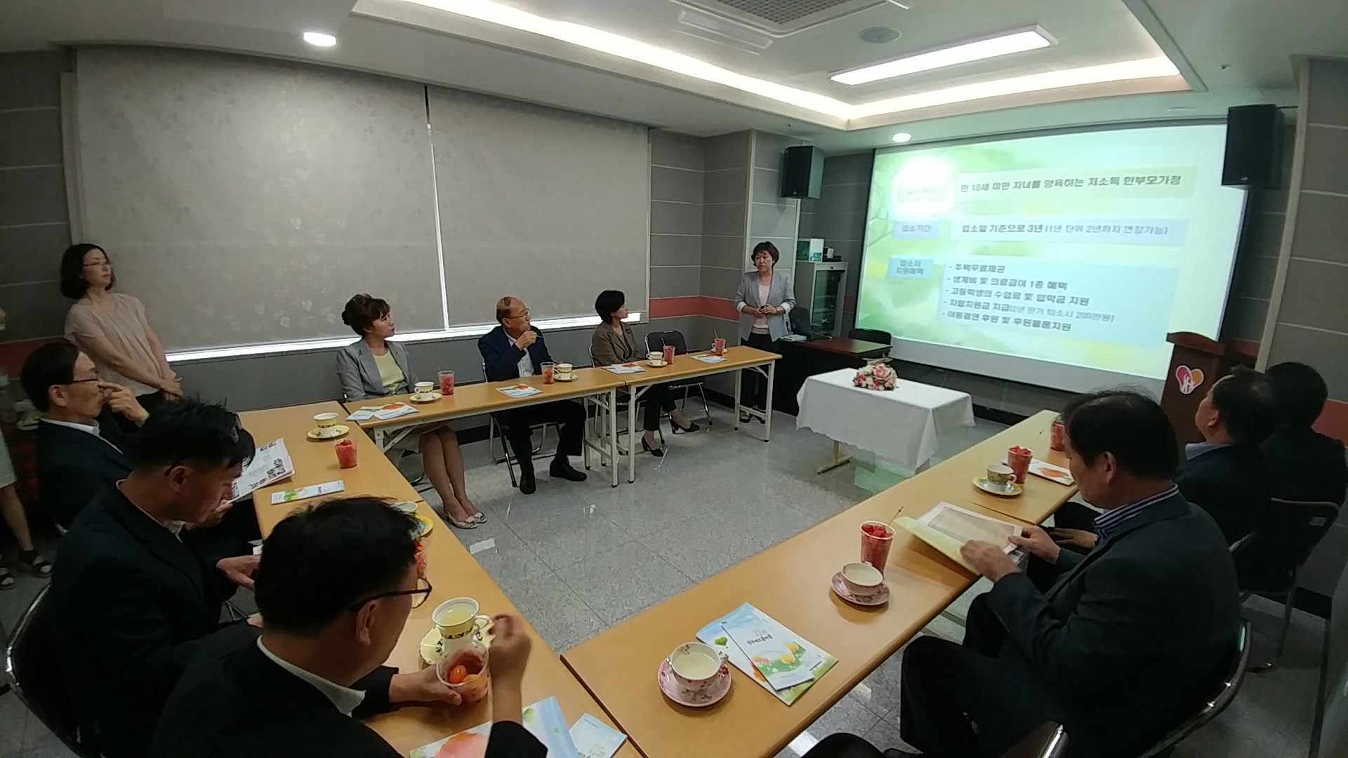 정책복지위원회 충북여성재단, 해오름마을 시설 현장방문 - 3