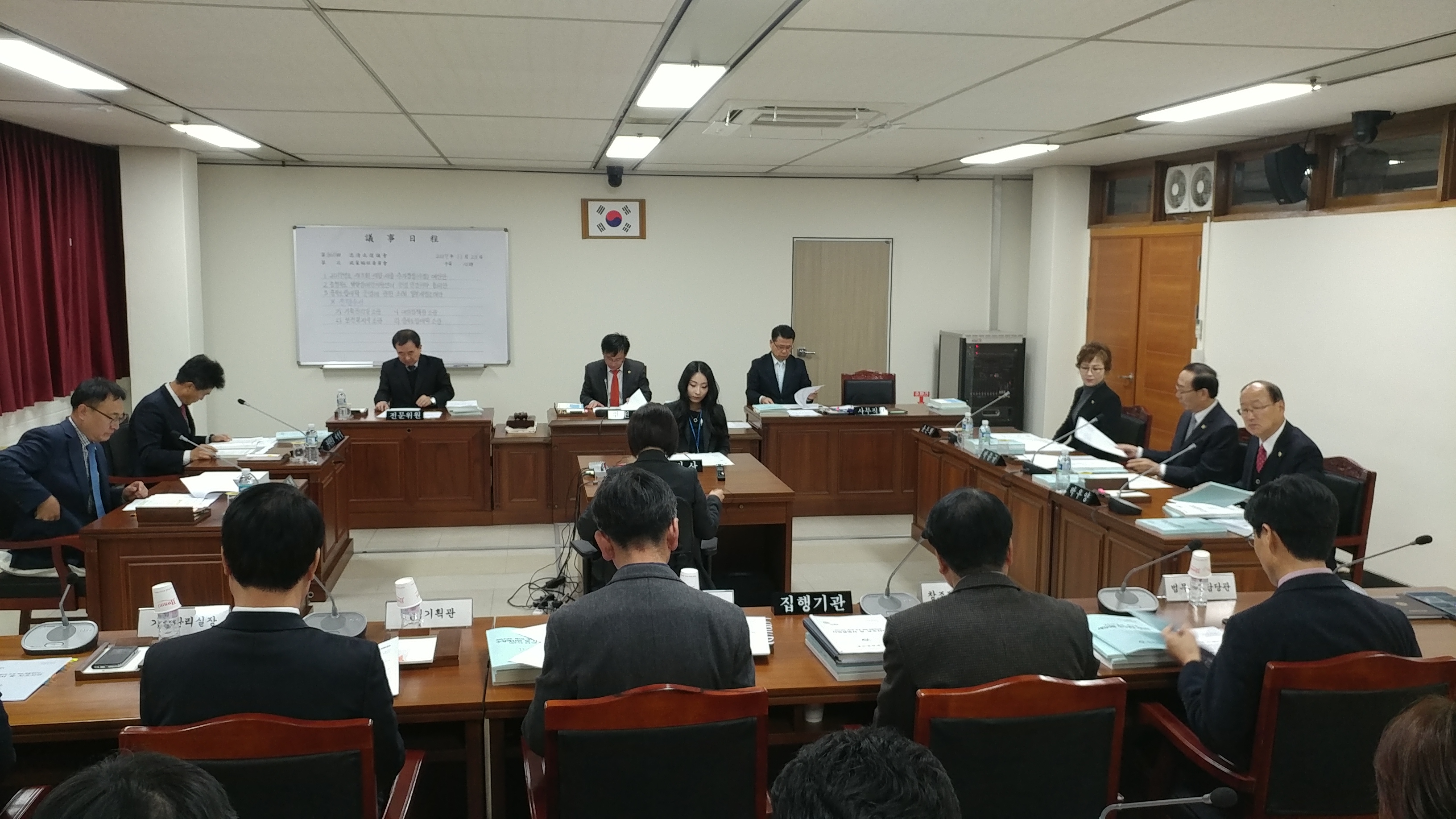 정책복지위원회 제3회 추경예산안 및 조례안 심사 - 4