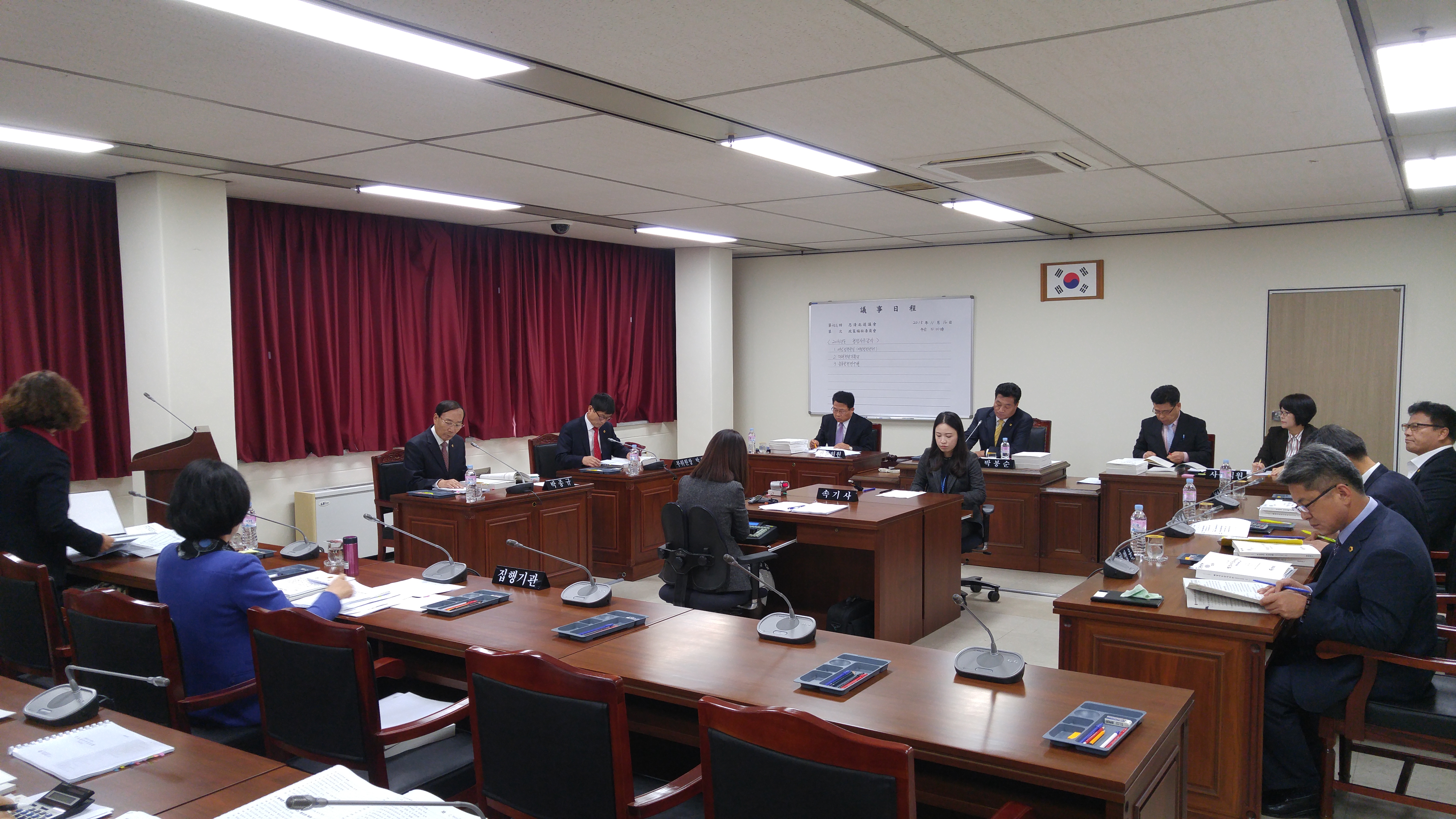정책복지위원회  여성정책관실 등 행정사무감사 실시 - 1