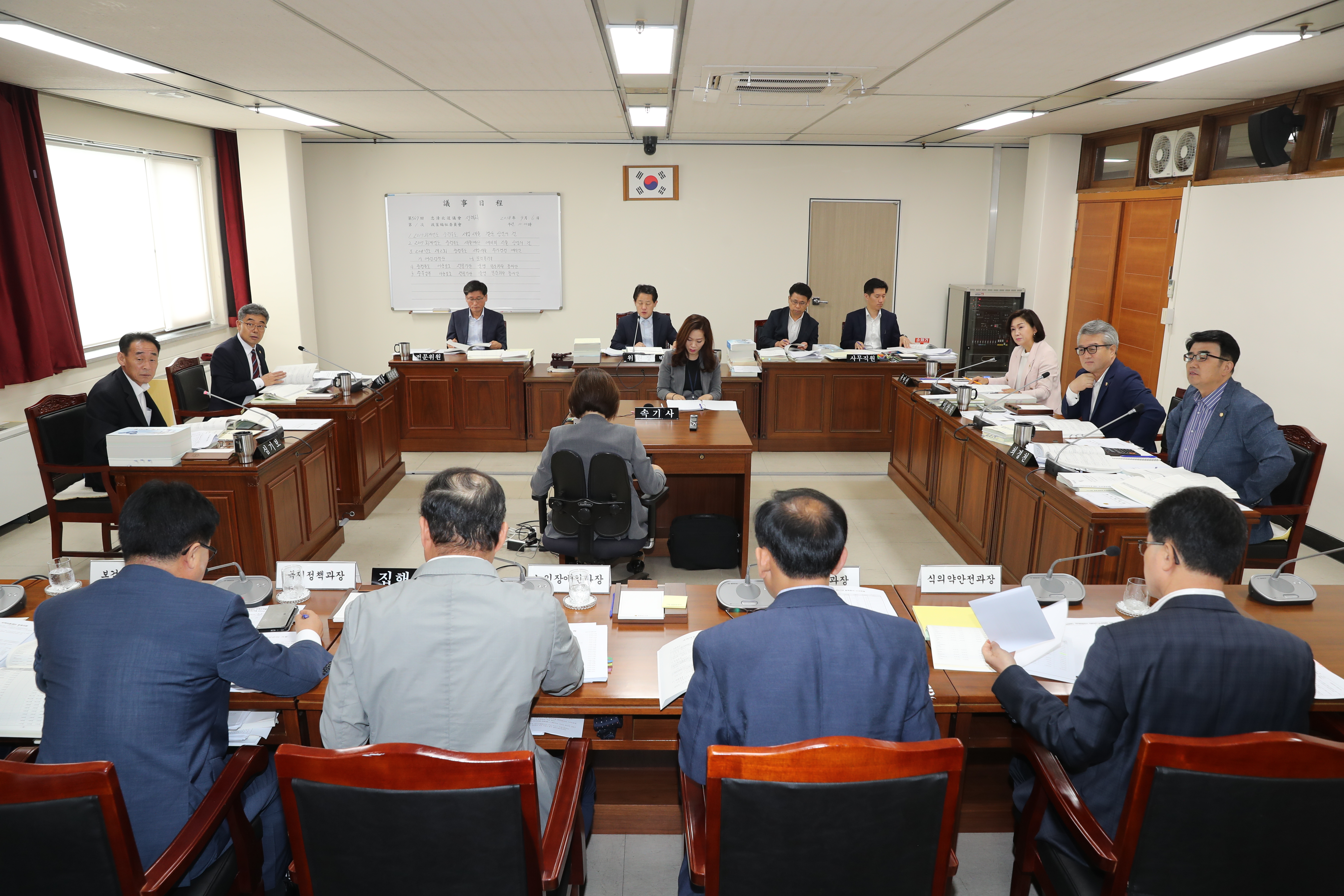 제367회 충청북도의회 정례회 제2차 정책복지위원회  - 4