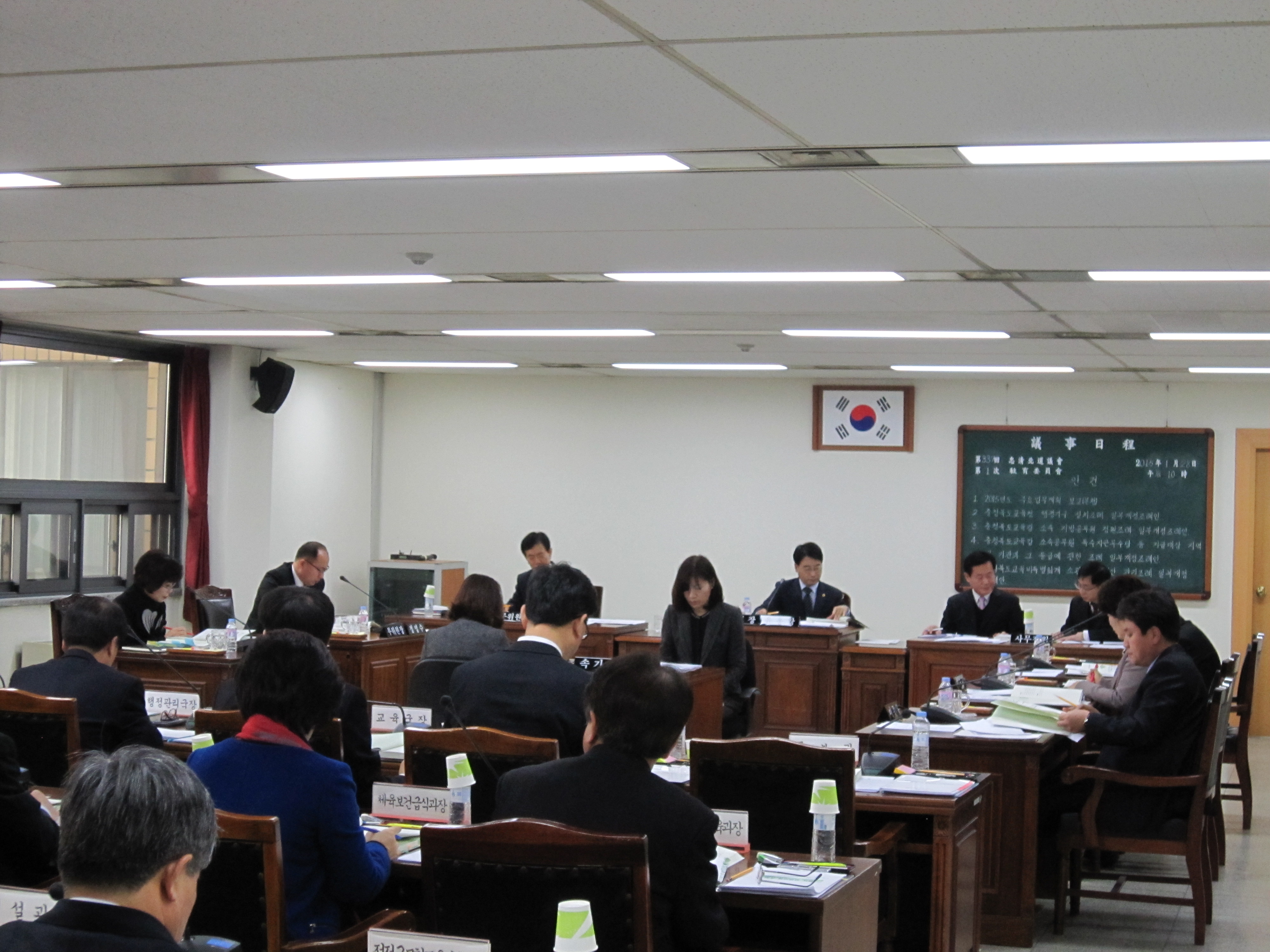 제337회 임시회 1차 교육위원회 개최 - 1
