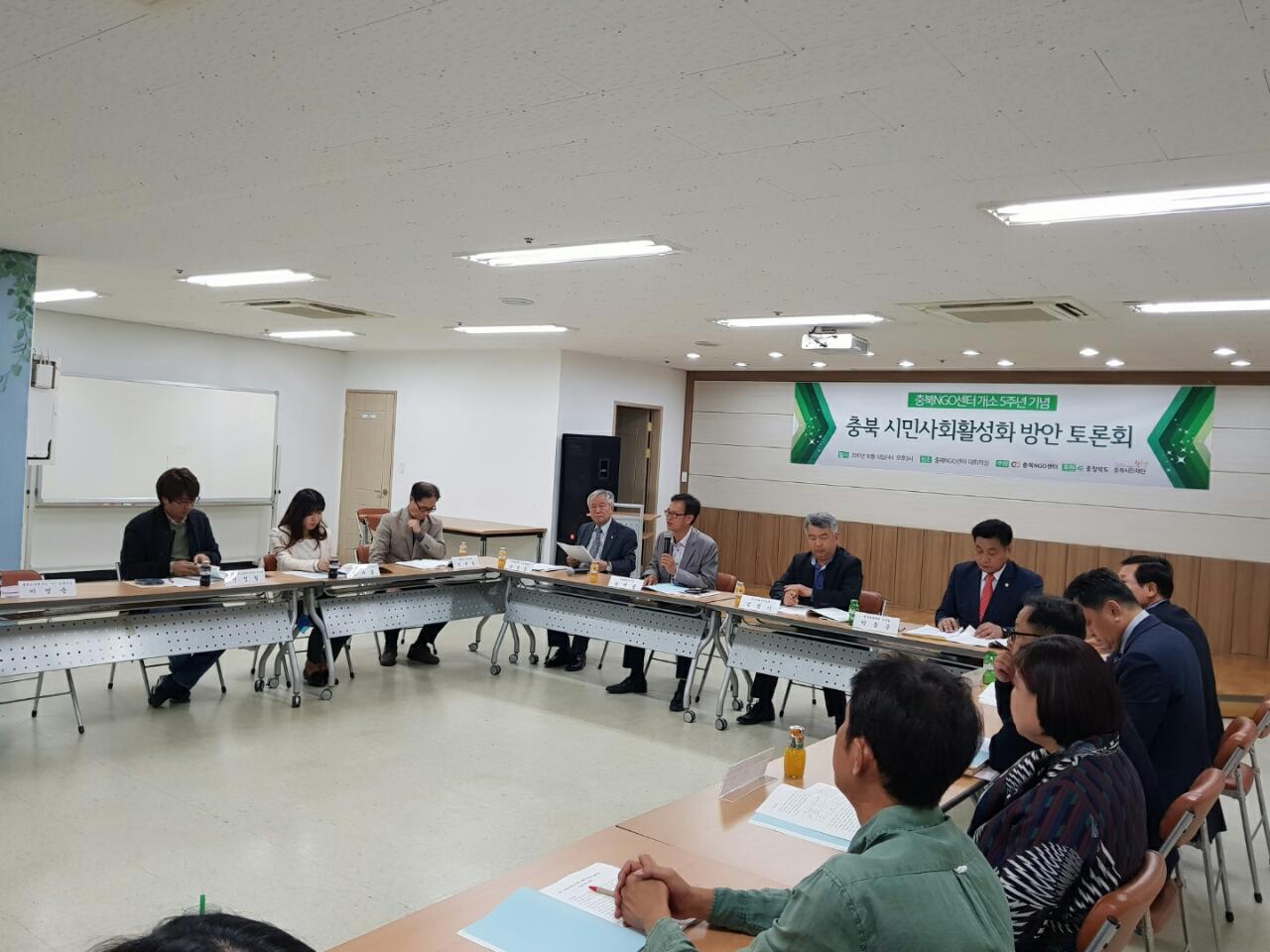 충북시민사회활성화방안 토론회(박봉순의원) - 3