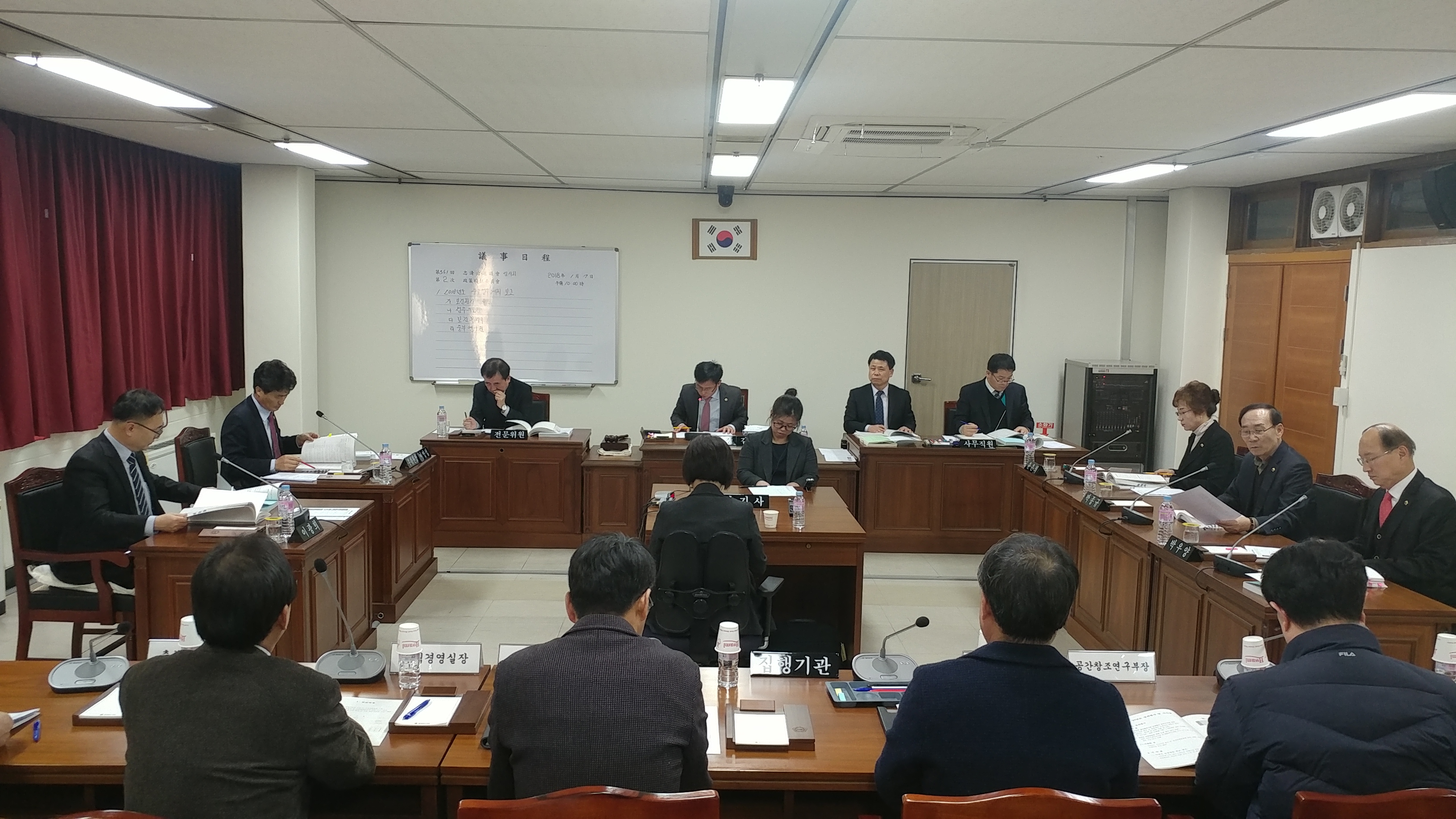제361회 임시회 정책복지위원회 2018년 주요업무보고  - 1