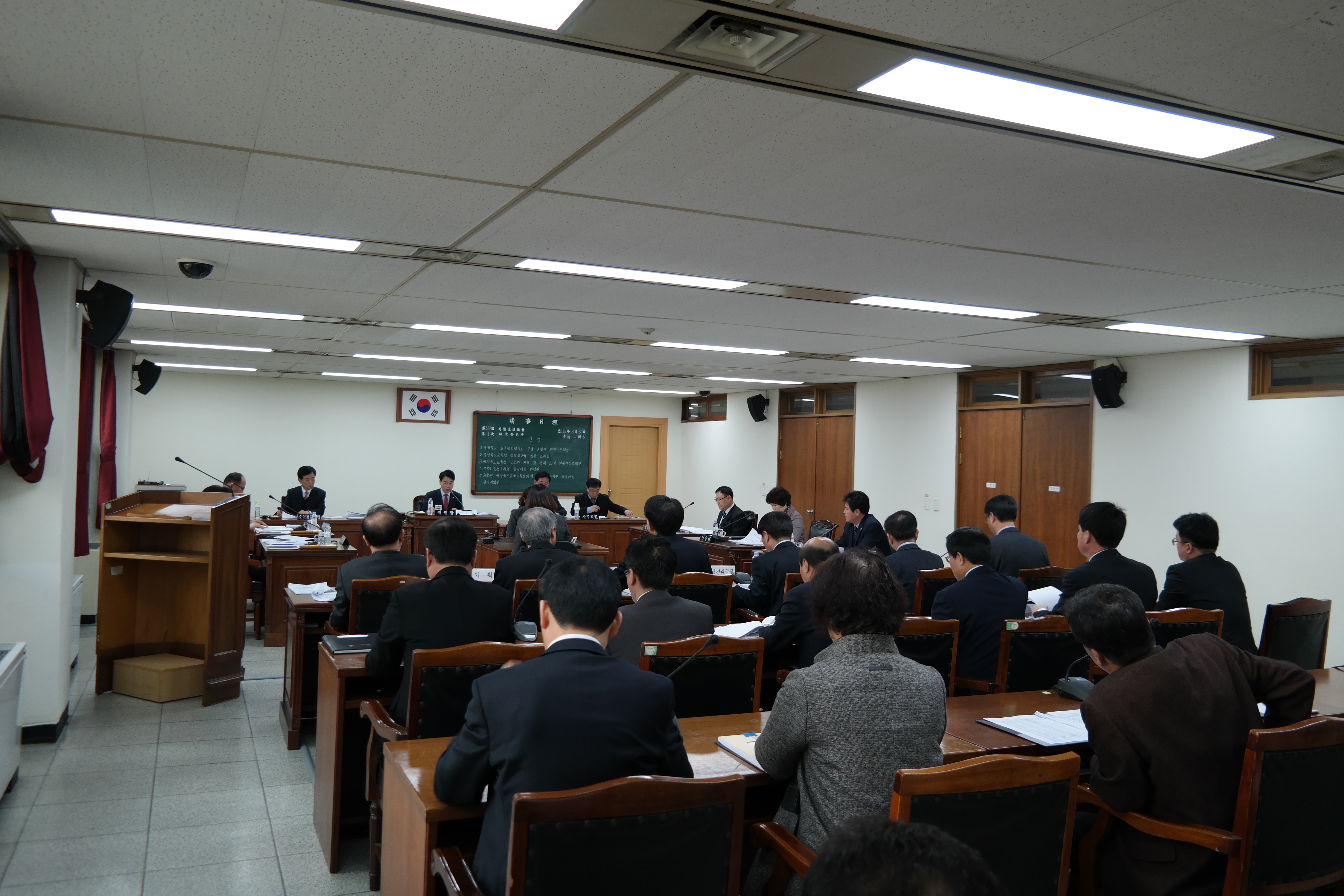 제338회 임시회 제2차 교육위원회 - 1