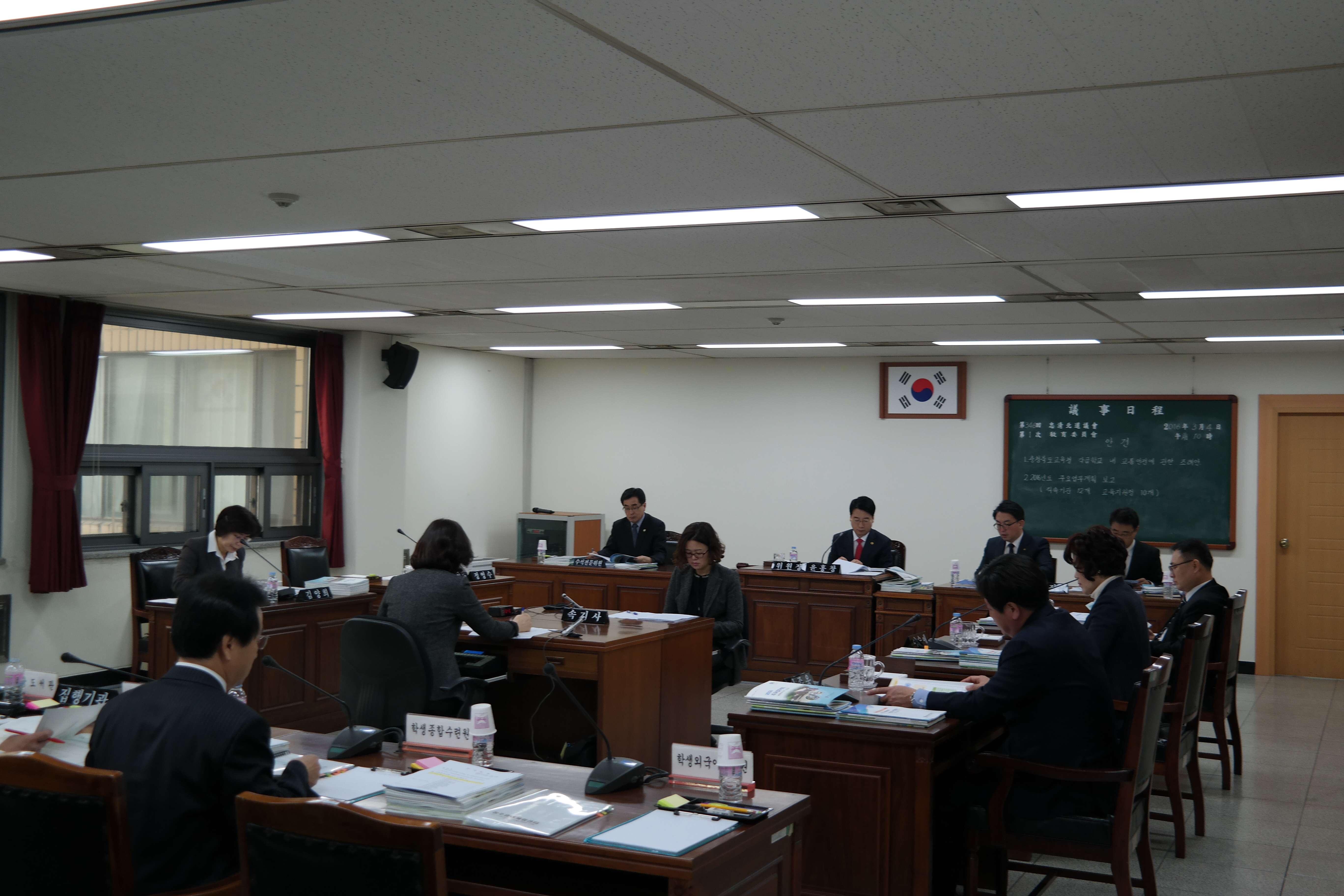 제346회 임시회 1차 교육위원회 개최 - 3