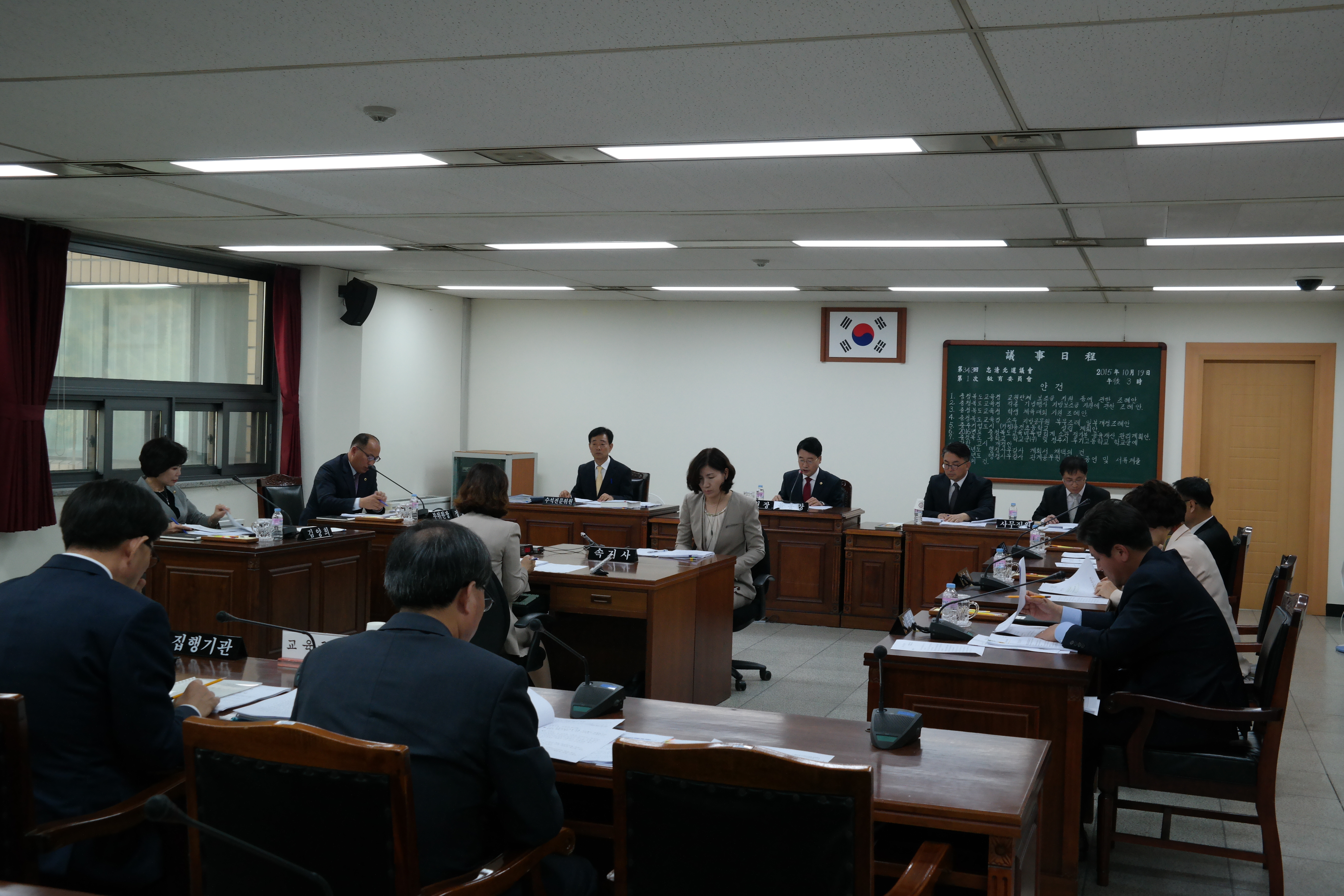 제343회 임시회 제1차 교육위원회  - 3