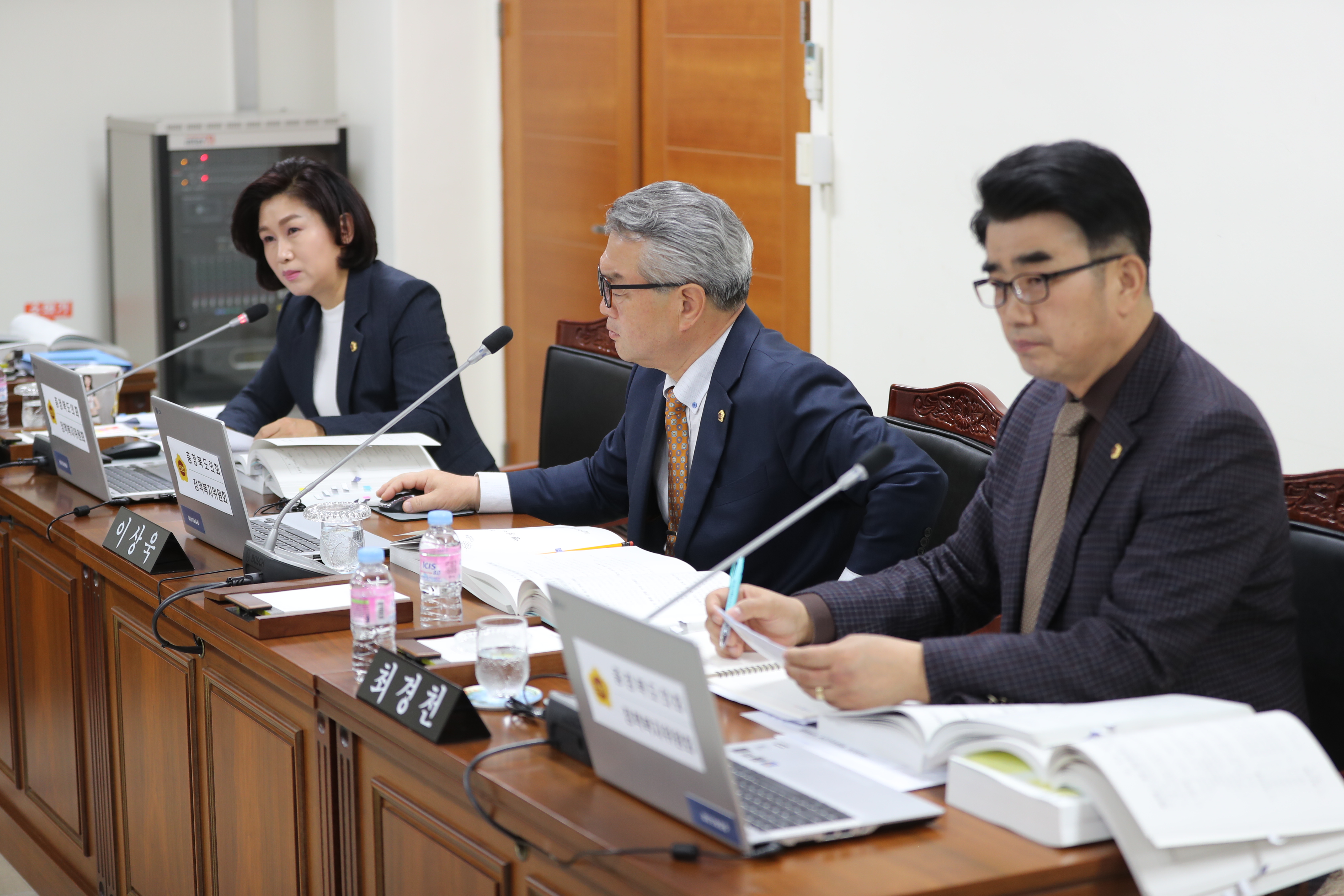 정책복지위원회 행정사무감사(충북여성재단, 여성정책관) 활동사항 보도자료 - 2