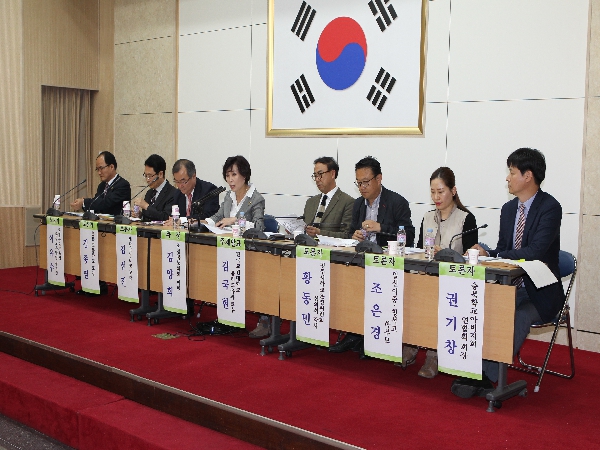 「충북 학생 성적향상 대안은 없는가?」 토론회 - 4