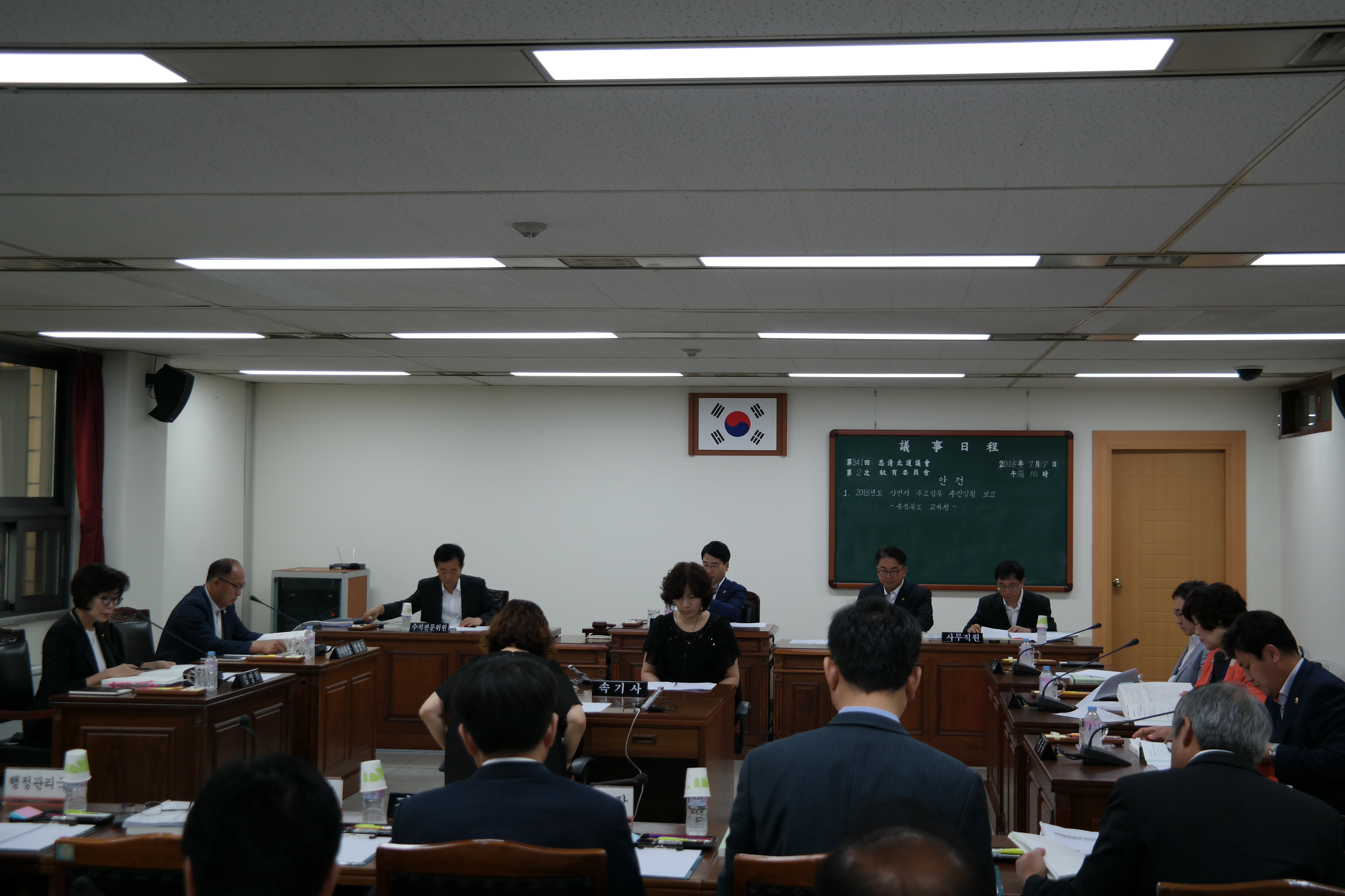 제341회 정례회 제2차 교육위원회 상임위 활동 - 1