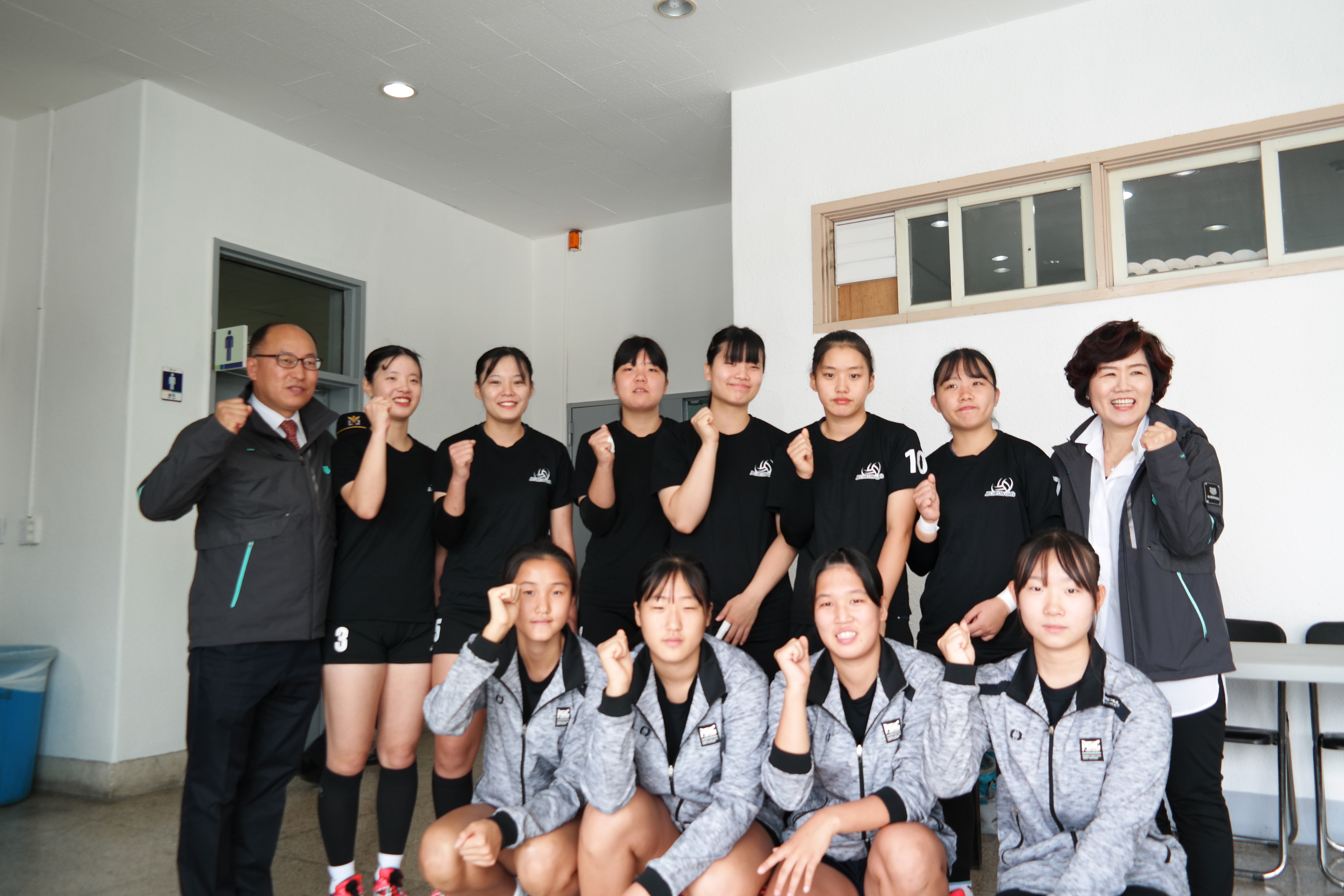 제97회 전국체육대회 교육위원회 현장방문 - 2