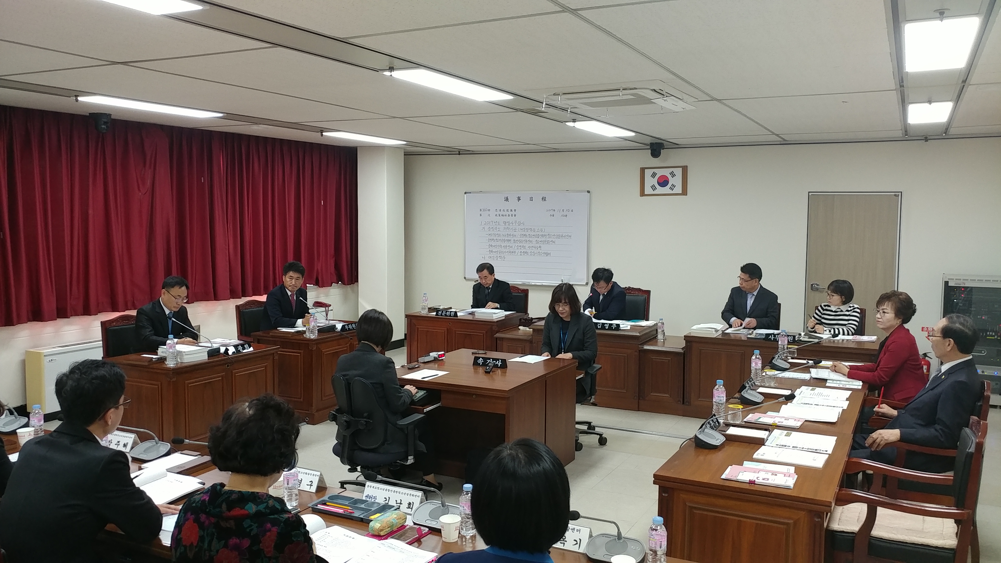 정책복지위원회 2017년도 행정사무감사(충청북도 위탁기관 8개소 업무보고) - 2