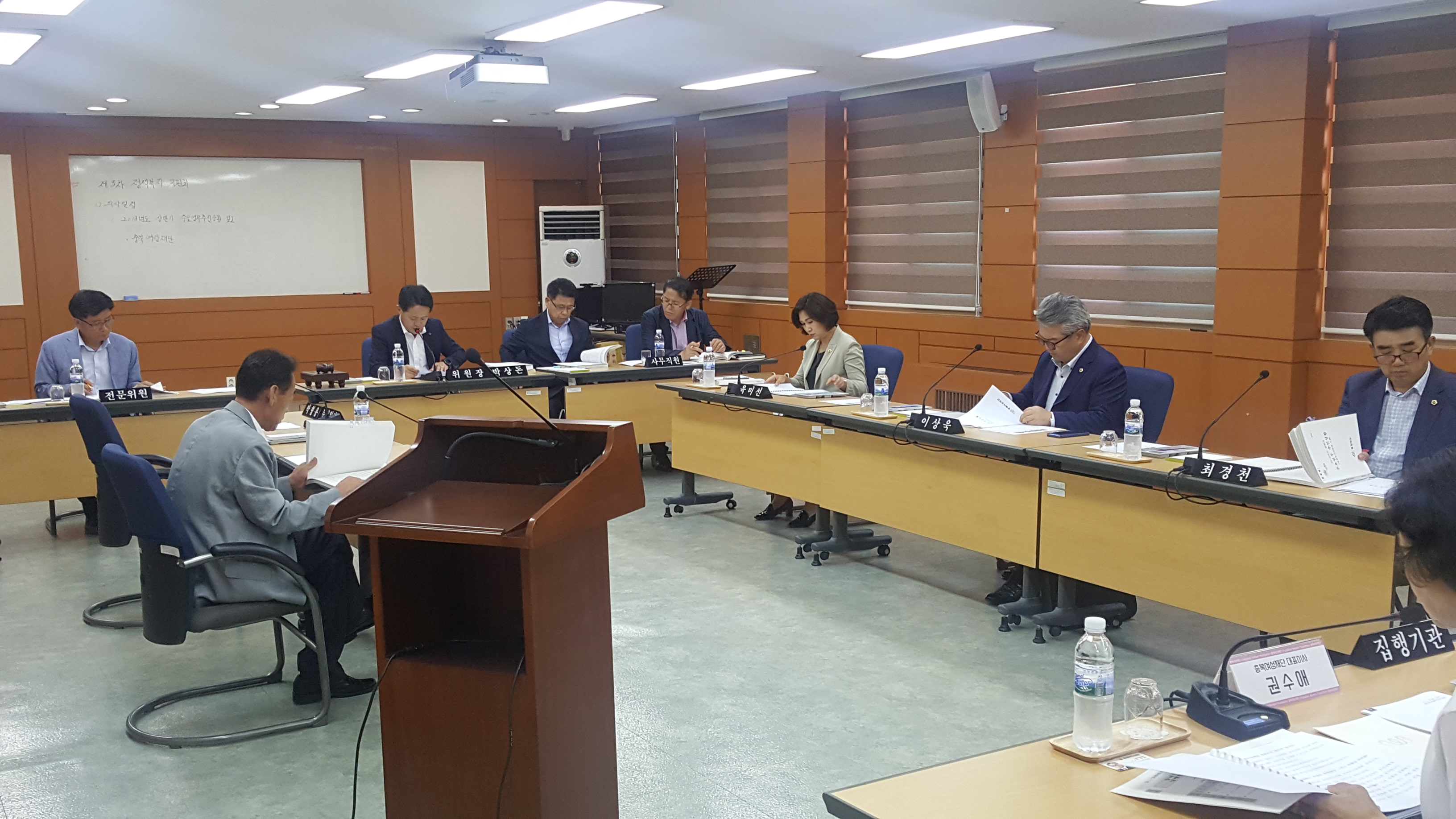 제366회 임시회 정책복지위원회 소관 주요업무추진상황보고 현지(충북여성재단) - 2